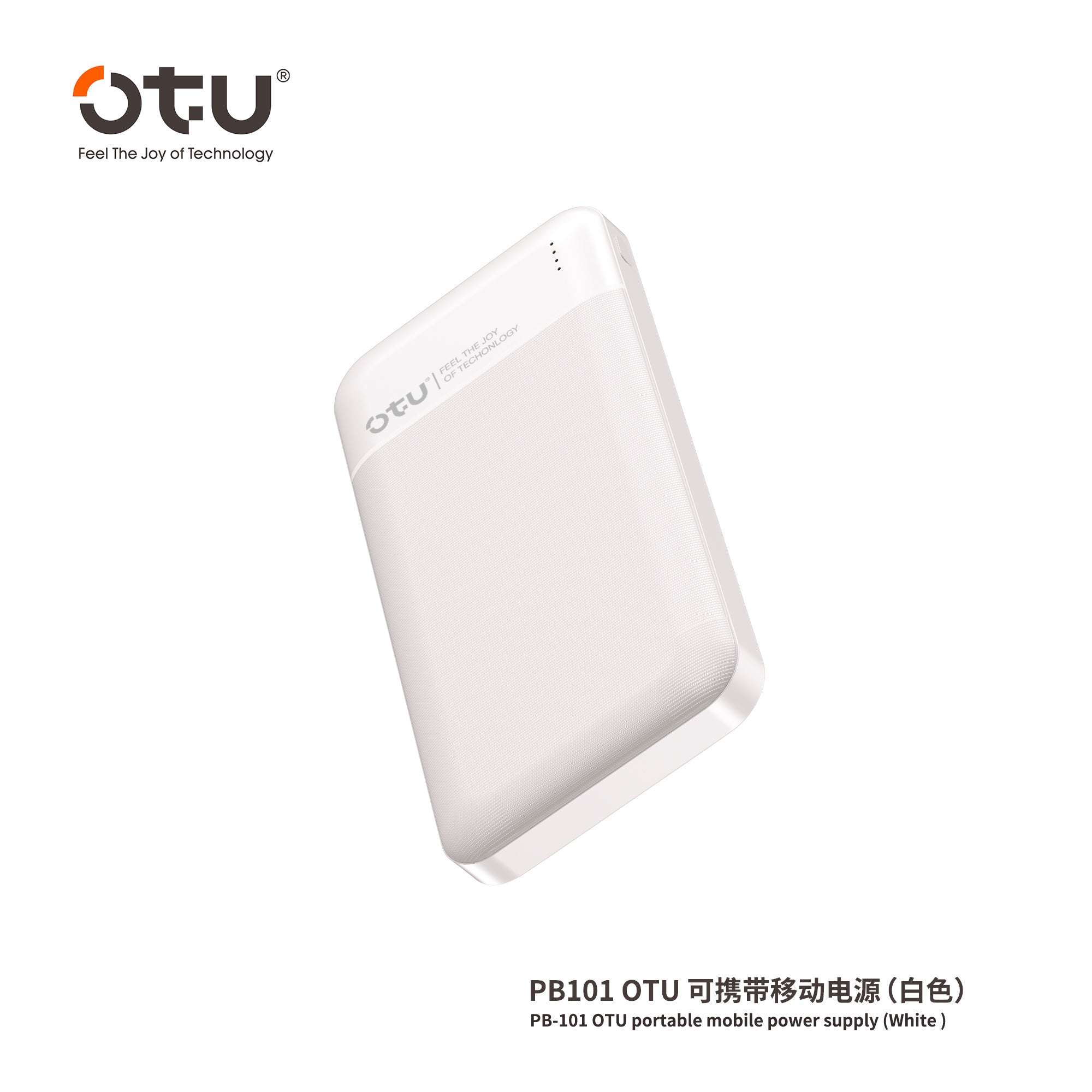 OTU PB201 20000mAh Ultra-Compact Portable Charger – Dual USB Output, High-Speed Power Bank for Phones & Devices