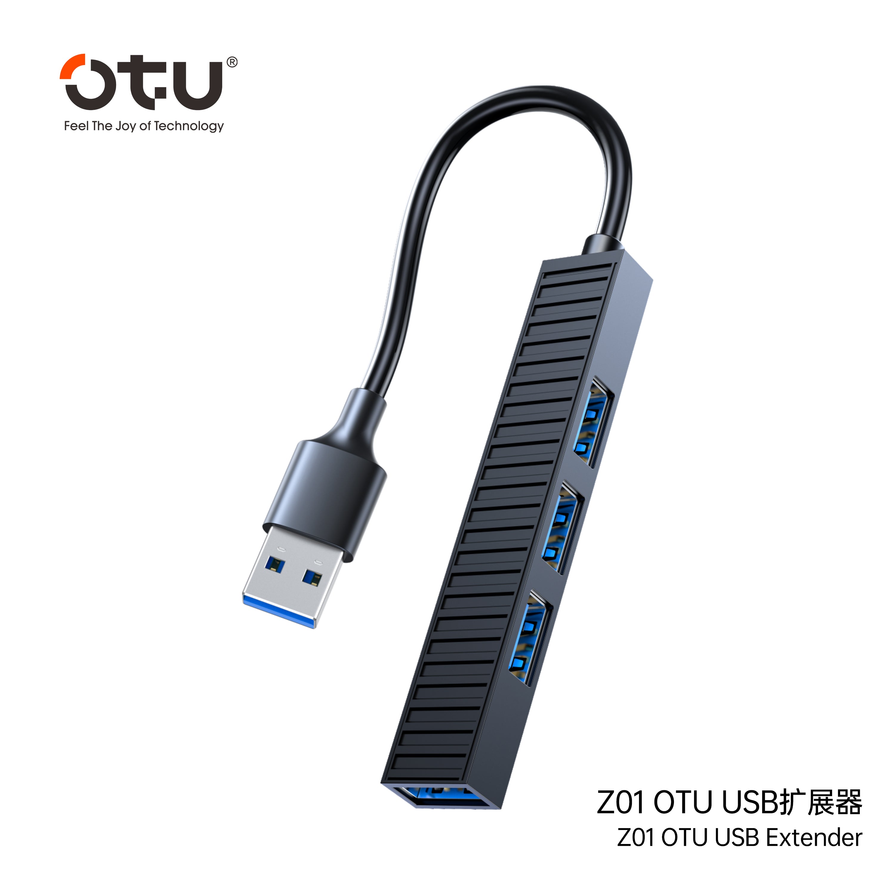 OTU Z01 4-in-1 USB Hub Adapter with Type-C & USB Input – Expand 4 Ports for Mouse, Keyboard, U盘, Hard Drive and More