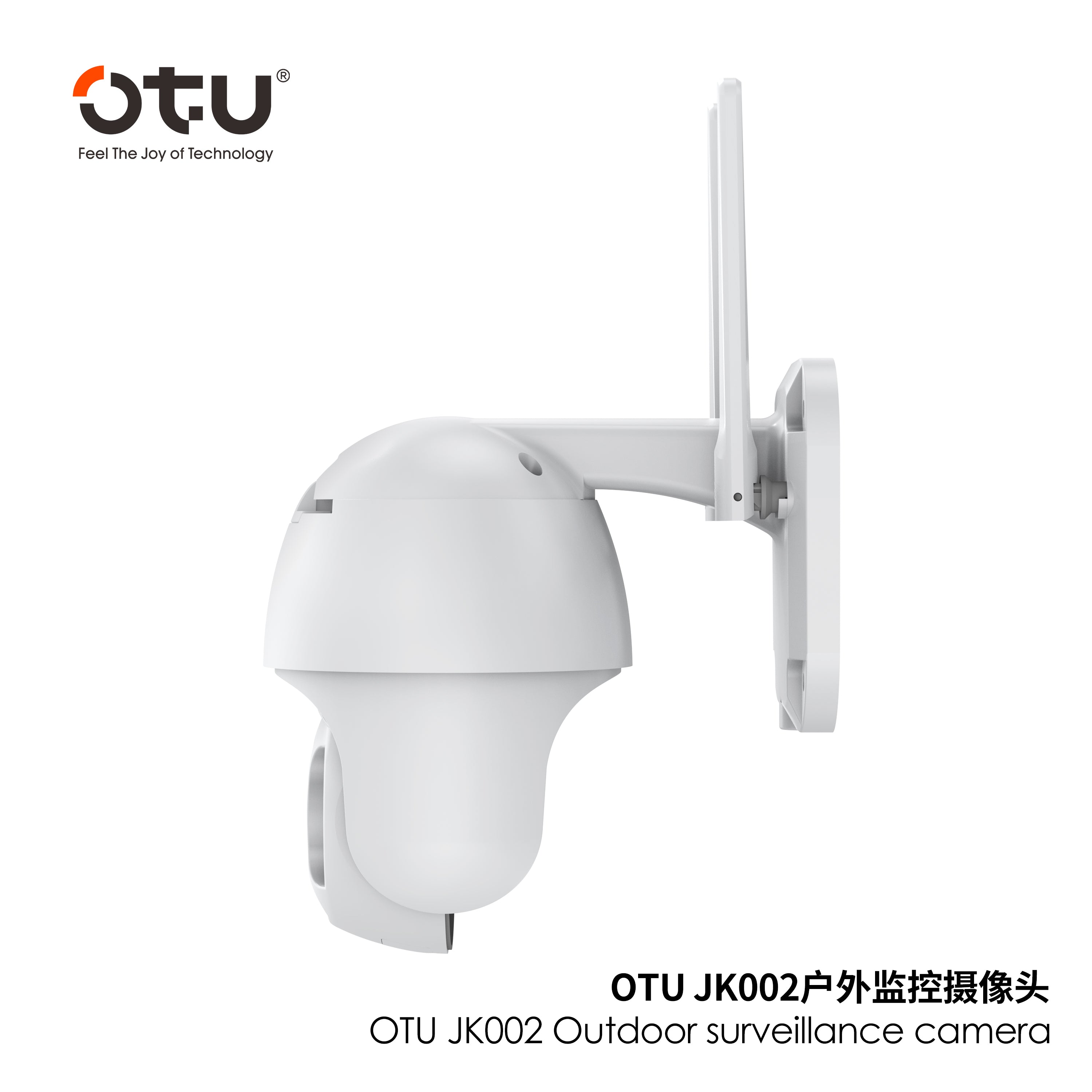 OTU JK002 360° WiFi Indoor Pan/Tilt Security Camera with Human Tracking & 2-Way Talk