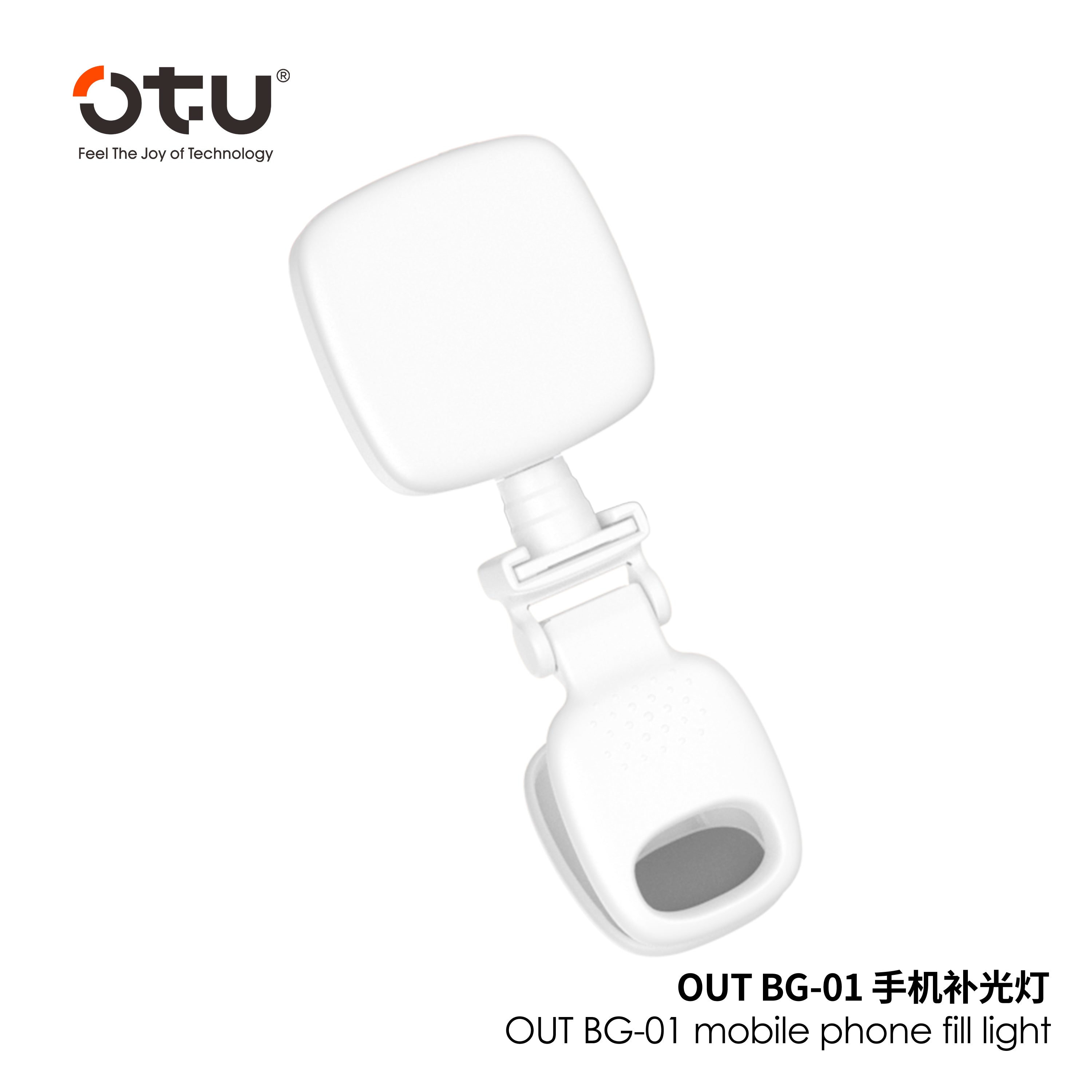 OTU BG01 360° Adjustable Phone Fill Light - Portable LED Video Light with Soft Light for Content Creation, Vlogging, Live Streaming