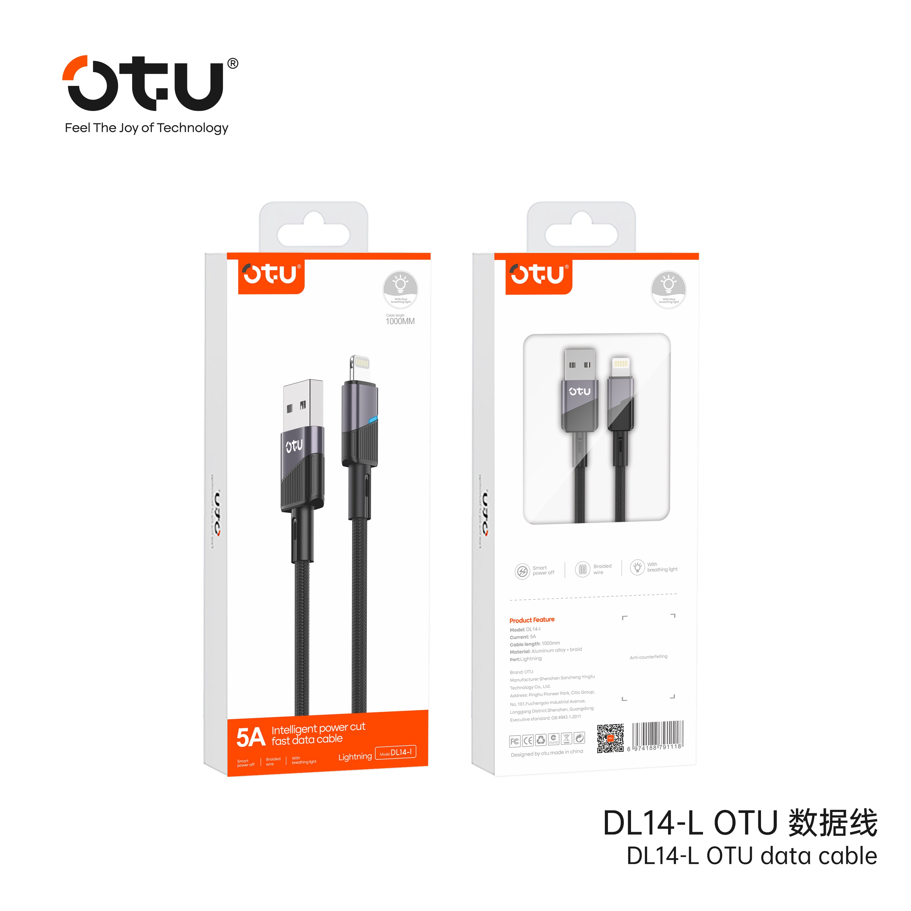 OTU DL14 5A Fast Charging Cable with Smart Chip - Safe & Durable Braided USB Cable for Quick Charge and Data Transfer