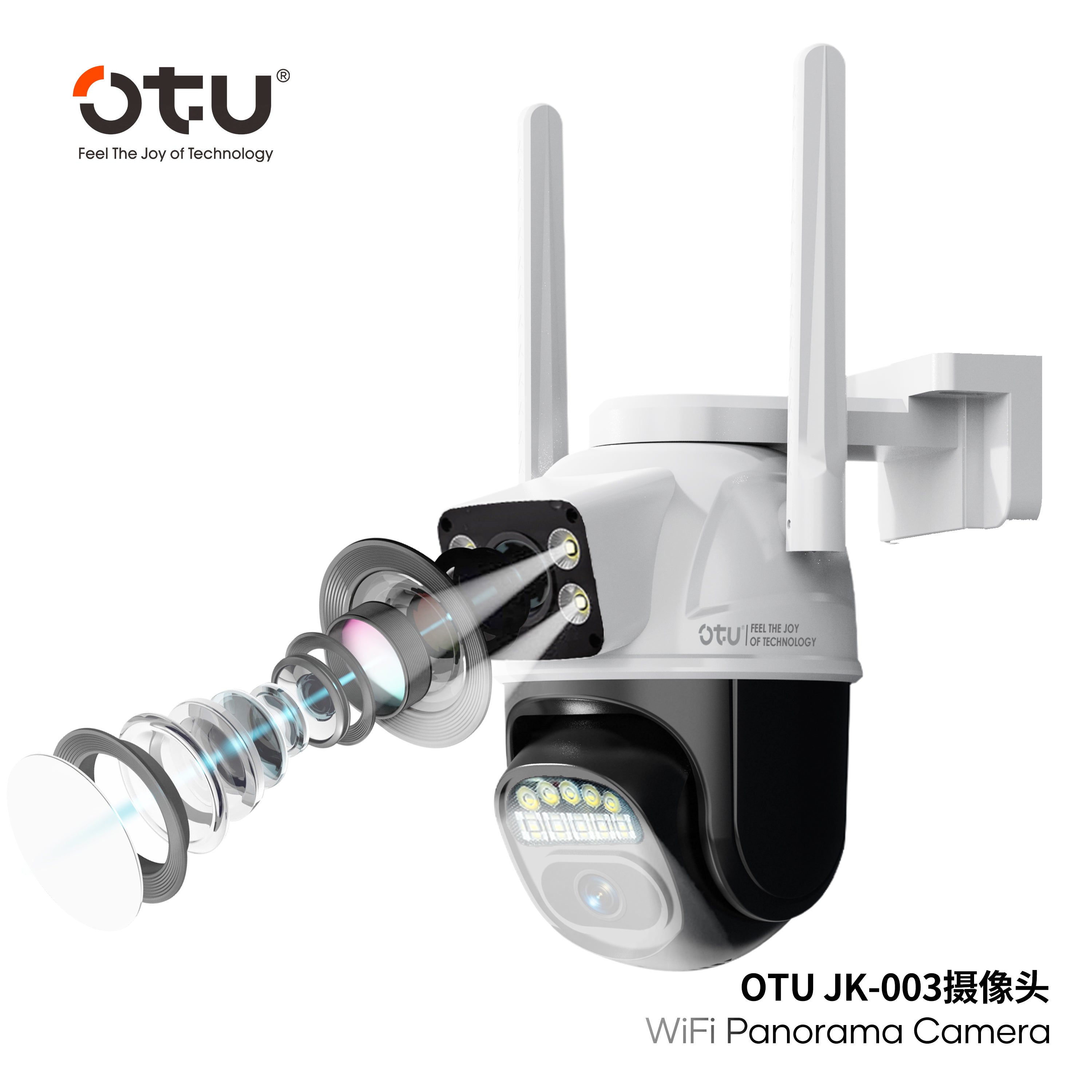 OTU JK003 4K Outdoor Security Camera, 360° PTZ with Color Night Vision, Human Tracking & Weatherproof