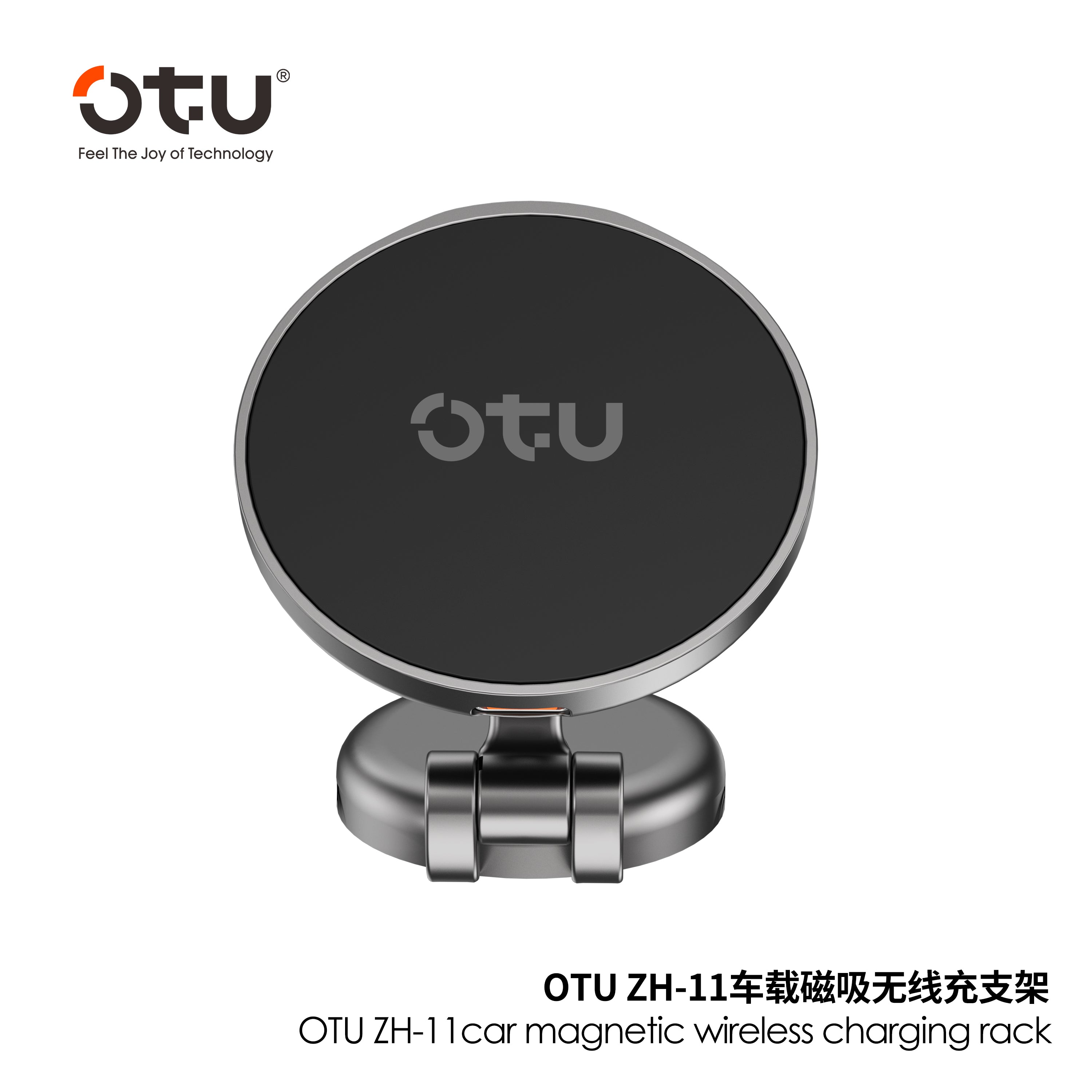 OTU ZH11 15W Magnetic Wireless Car Charger Mount - Fast Charging, 360° Rotation, for All MagSafe iPhones