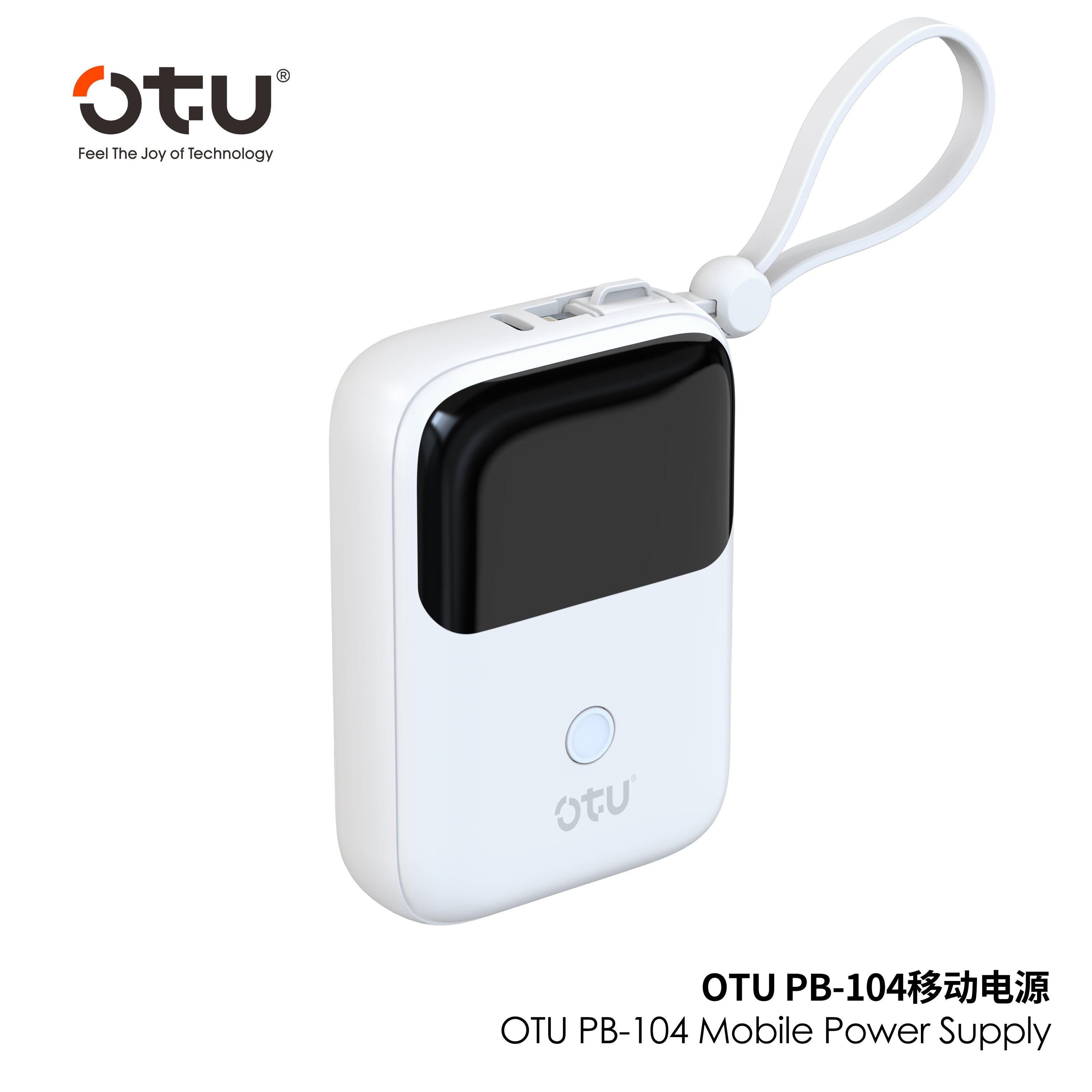 OTU PB104 10000mAh 22.5W Fast Charging Power Bank with Detachable Cables & Lanyard – Portable Charger with Type-C and Lightning Output