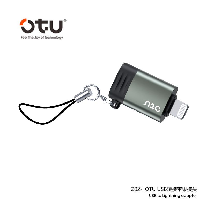 OTU Z02 Dual-Port OTG Adapter: Lightning/USB-C to USB 2.0 Converter | 200MB/s Transfer Speed, Aluminum Alloy Build, Plug & Play for Phones