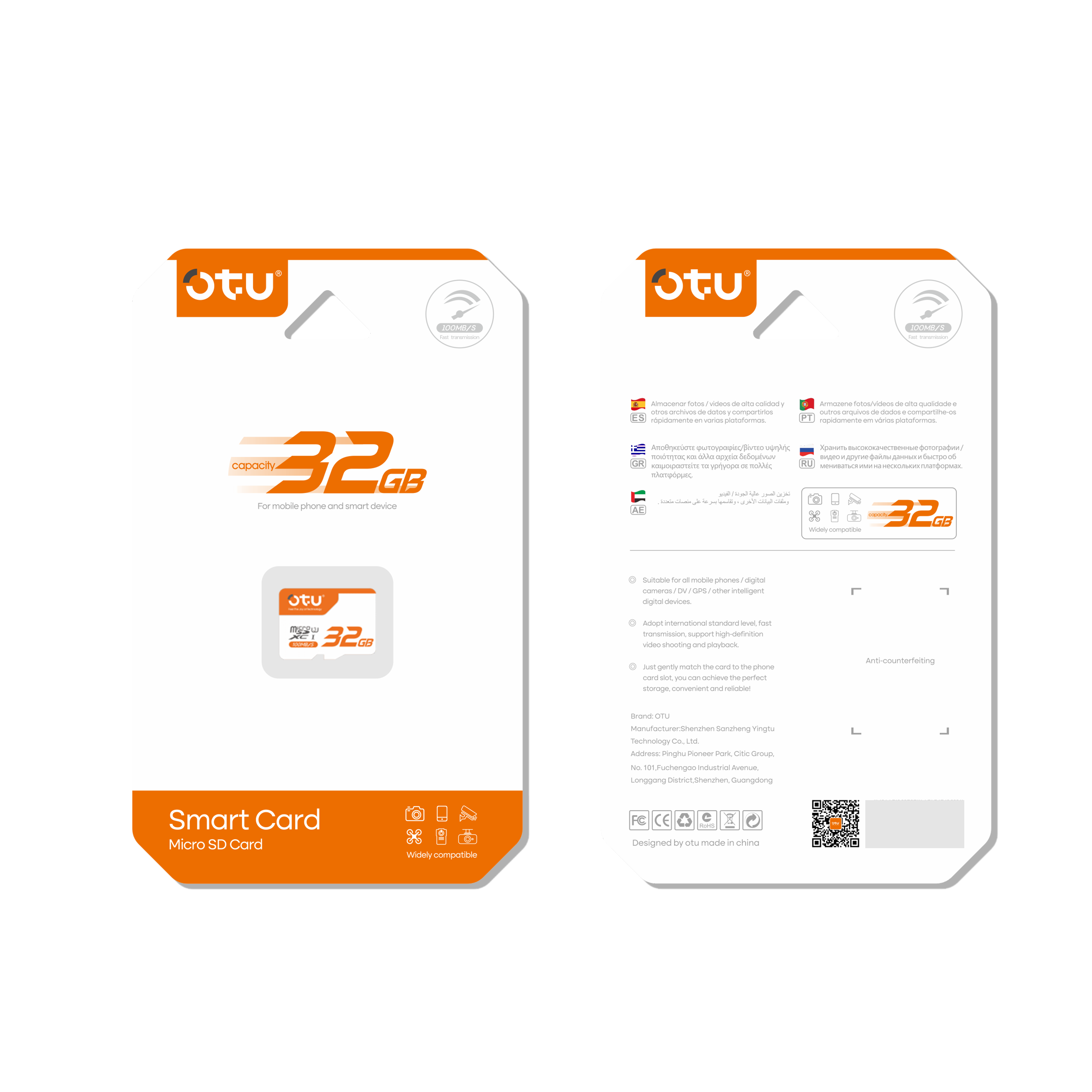 OTU MicroSD Card  High-Speed MicroSD Card - U3, Class 10, A1, 100MB/s for Phones, Drones, Cameras & Nintendo Switch