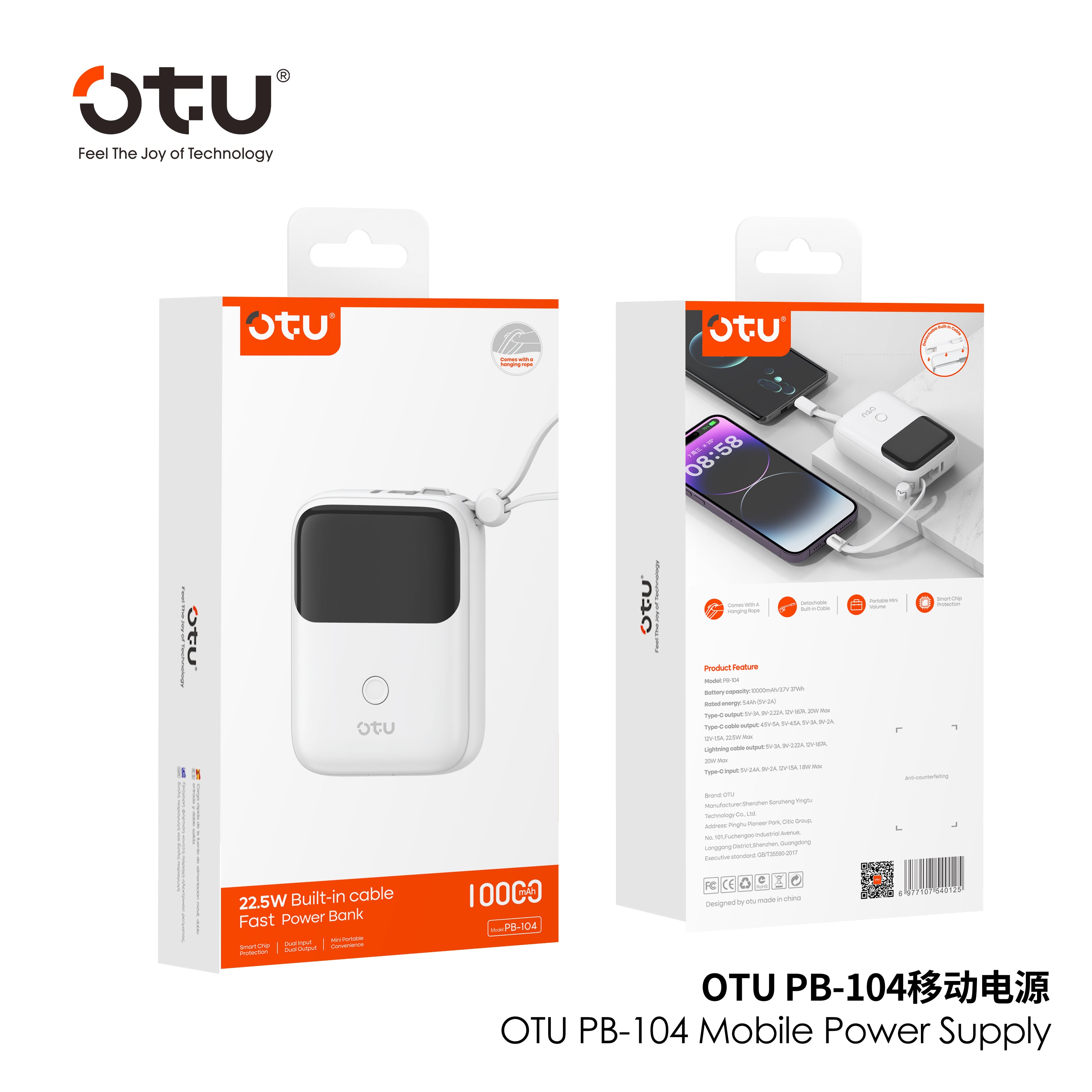 OTU PB104 10000mAh 22.5W Fast Charging Power Bank with Detachable Cables & Lanyard – Portable Charger with Type-C and Lightning Output