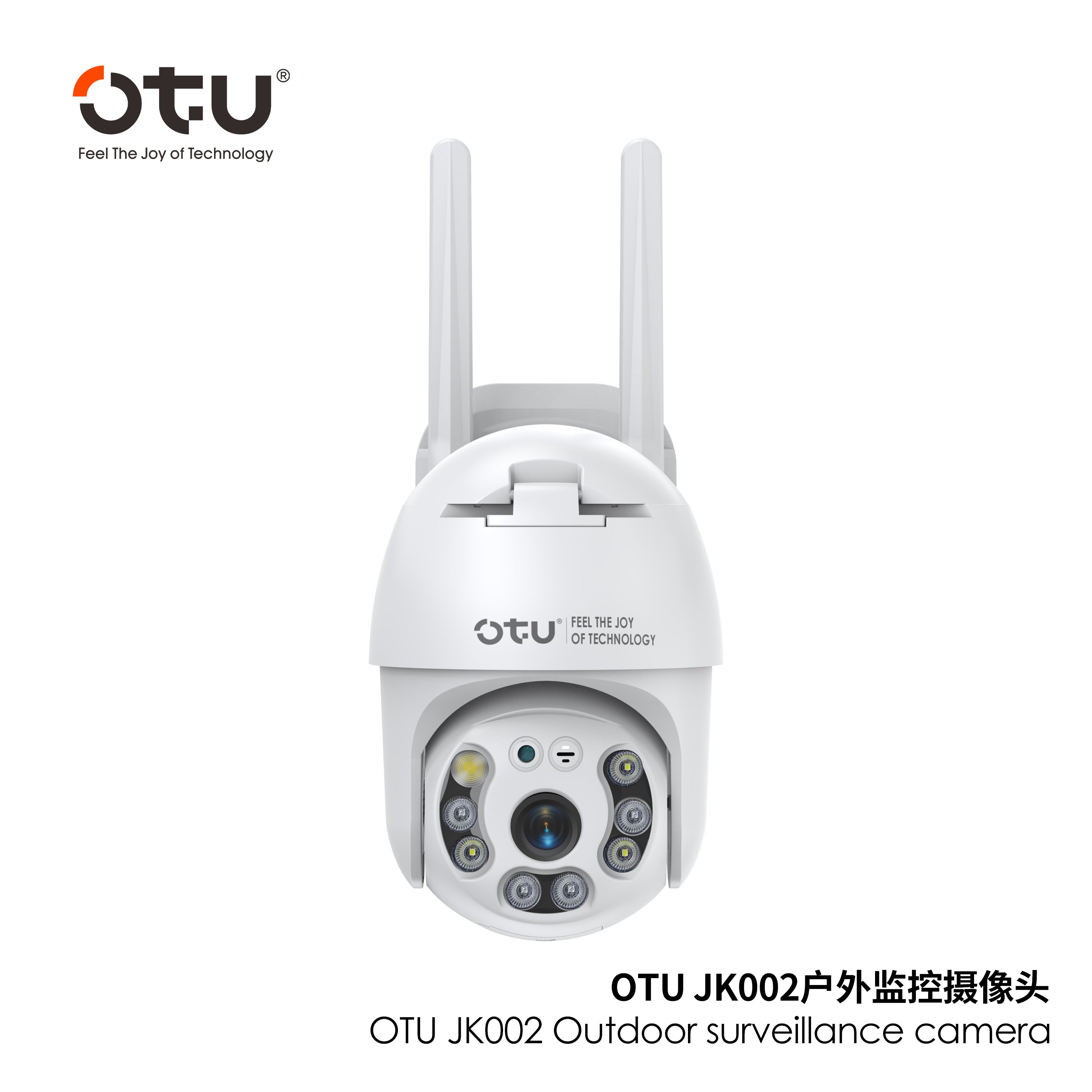 OTU JK002 360° WiFi Indoor Pan/Tilt Security Camera with Human Tracking & 2-Way Talk