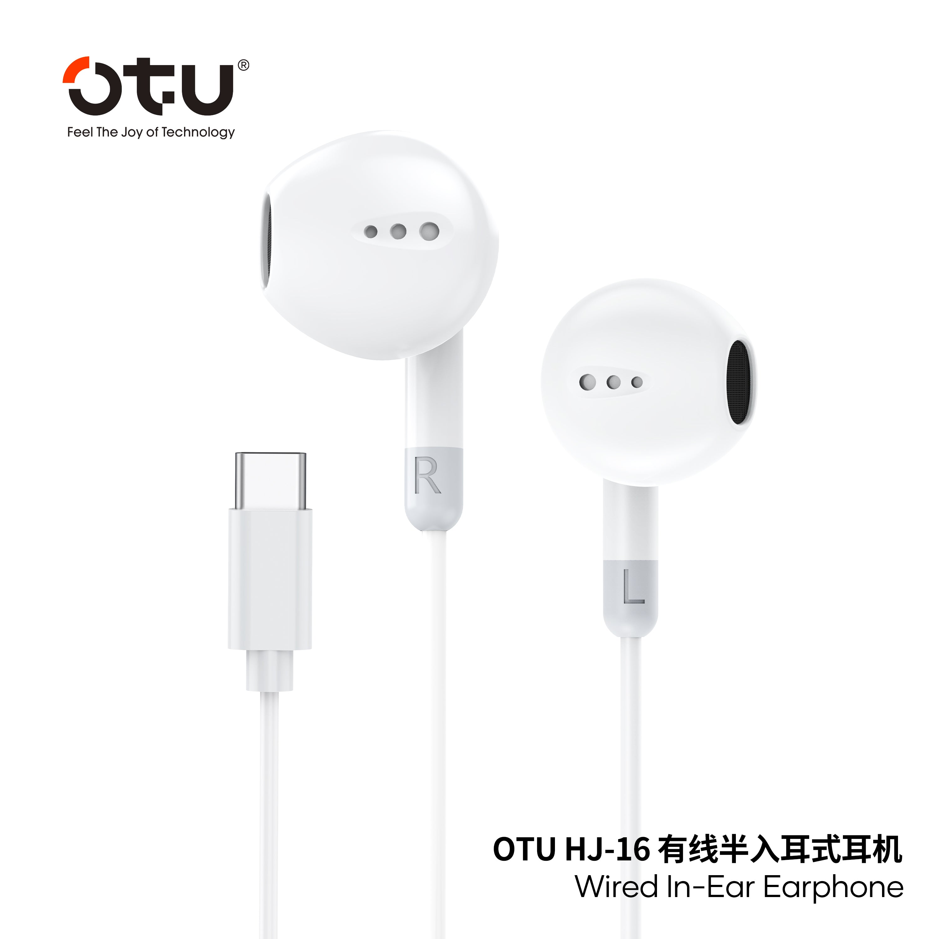 OTU HJ-17 Semi-In-Ear Wired Earbuds with Noise-Reducing Mic, 14mm Driver for Balanced Sound & Comfortable Fit