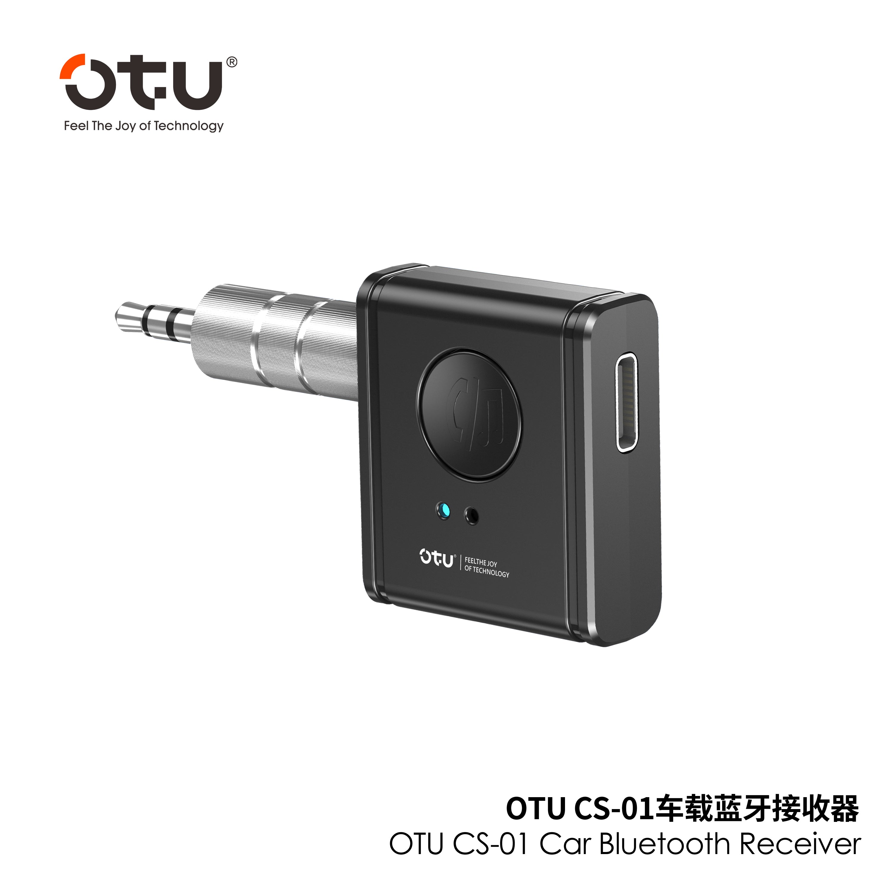 OTU CS01 Bluetooth 5.3 Audio Adapter – Dual Mode Receiver & Transmitter for Car and Home Use