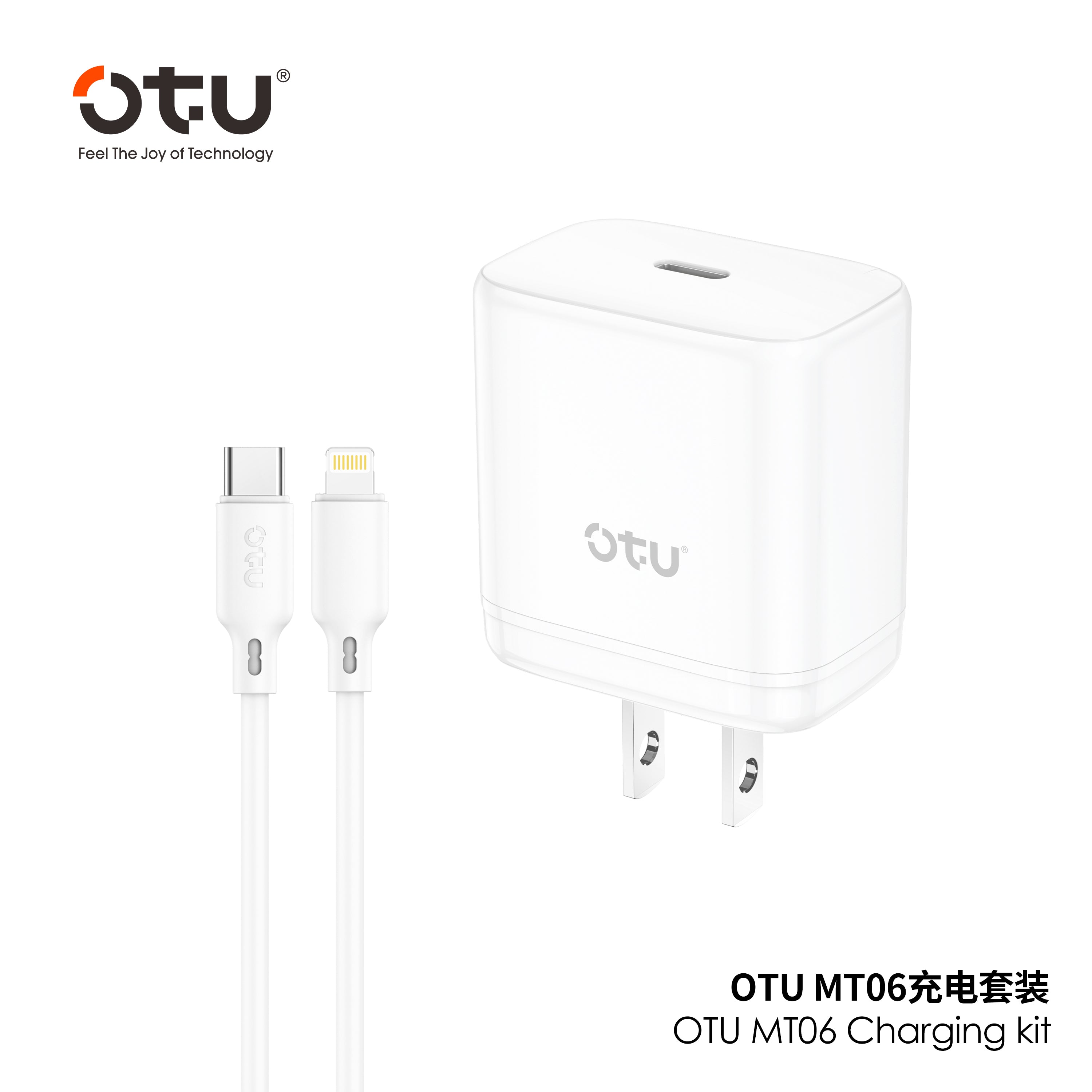 OTU MT06 GaNPro 30W PD Fast Charger Set with MFi Certified Cable – Cool, Safe Charging for phone