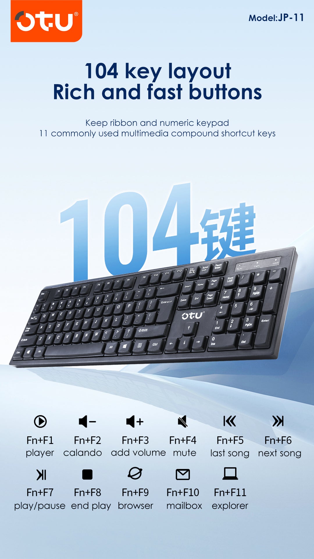 OTU JP-11 Wireless Keyboard with 104 Keys & Multimedia Shortcuts – 2.4G Plug & Play for Office & Gaming