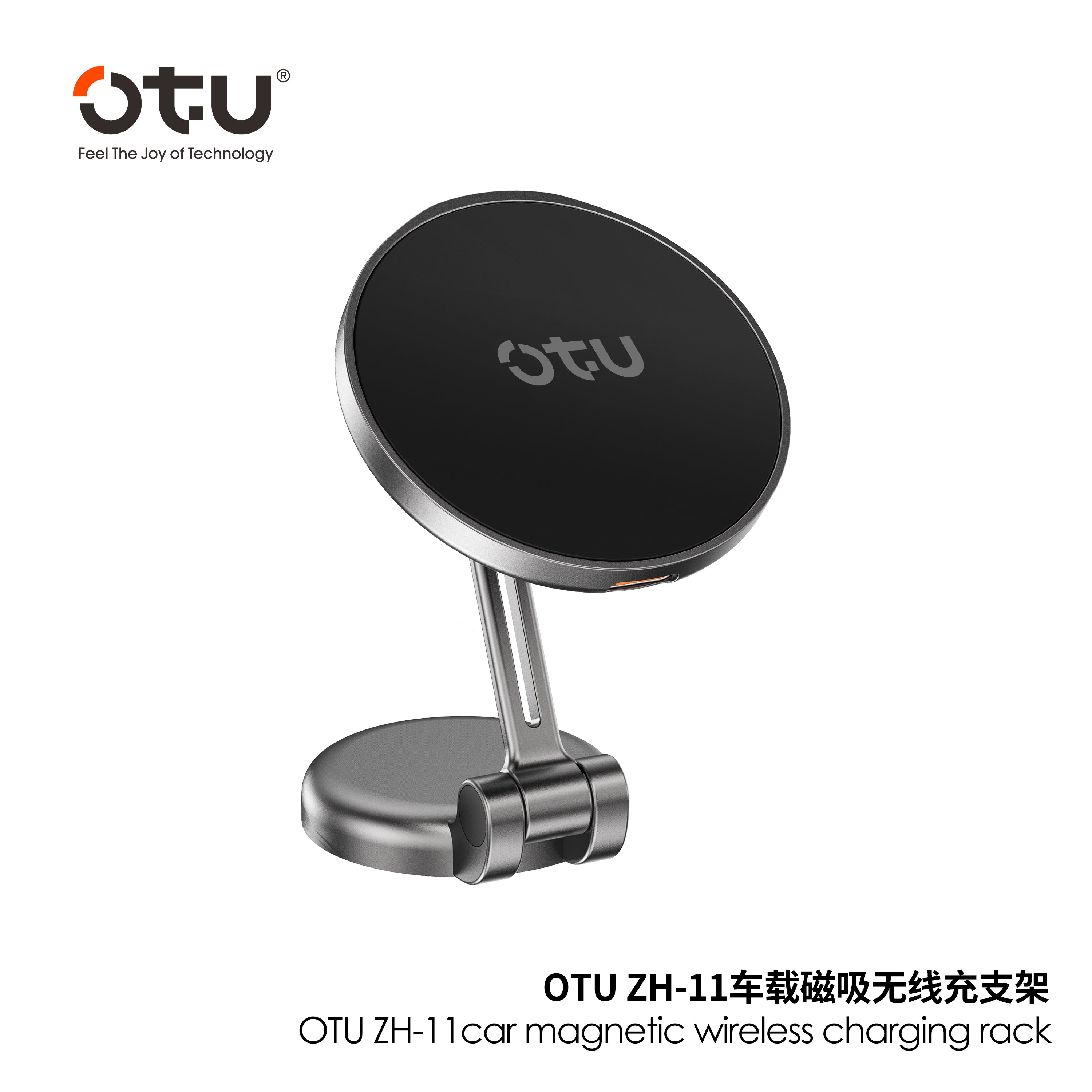 OTU ZH11 15W Magnetic Wireless Car Charger Mount - Fast Charging, 360° Rotation, for All MagSafe iPhones