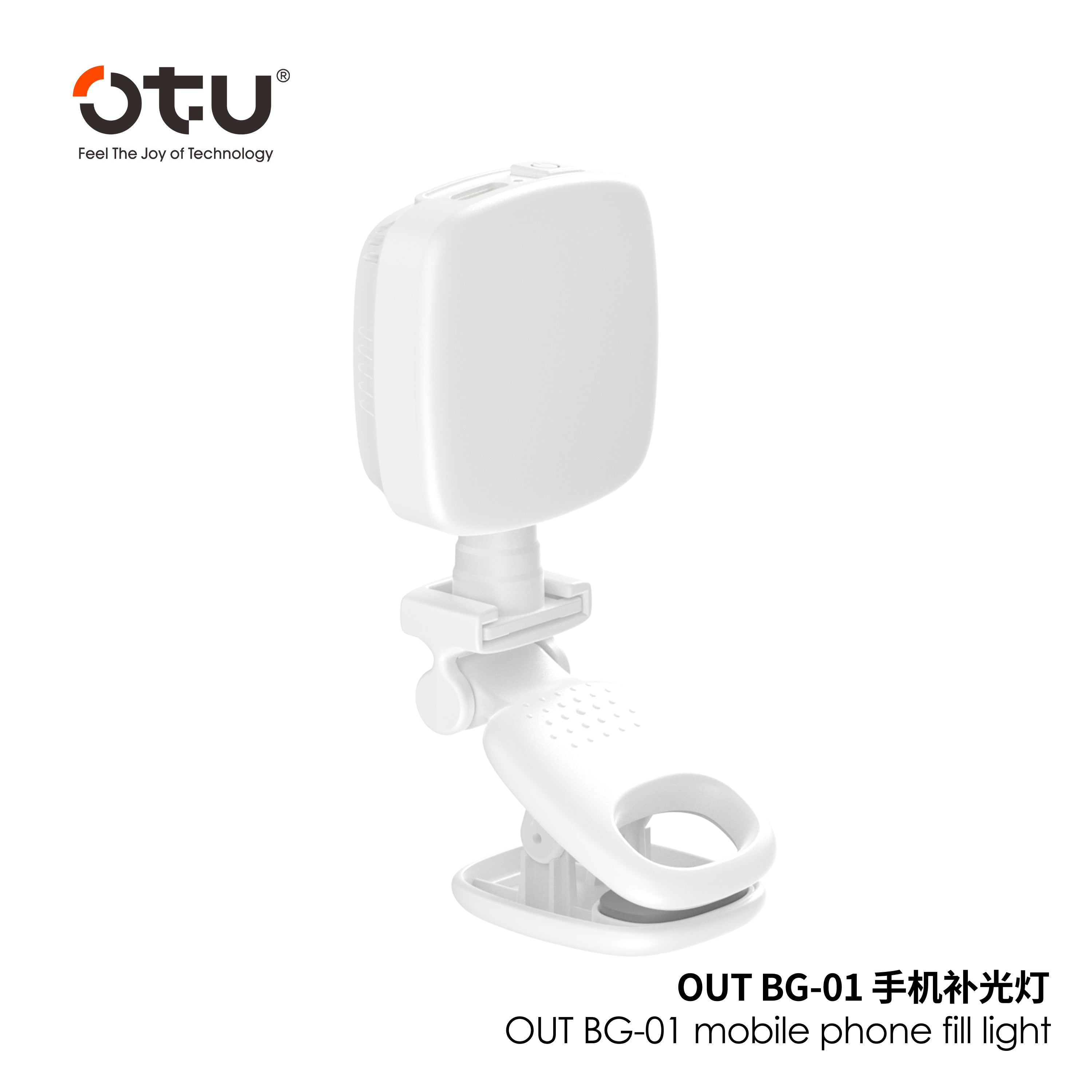 OTU BG01 360° Adjustable Phone Fill Light - Portable LED Video Light with Soft Light for Content Creation, Vlogging, Live Streaming