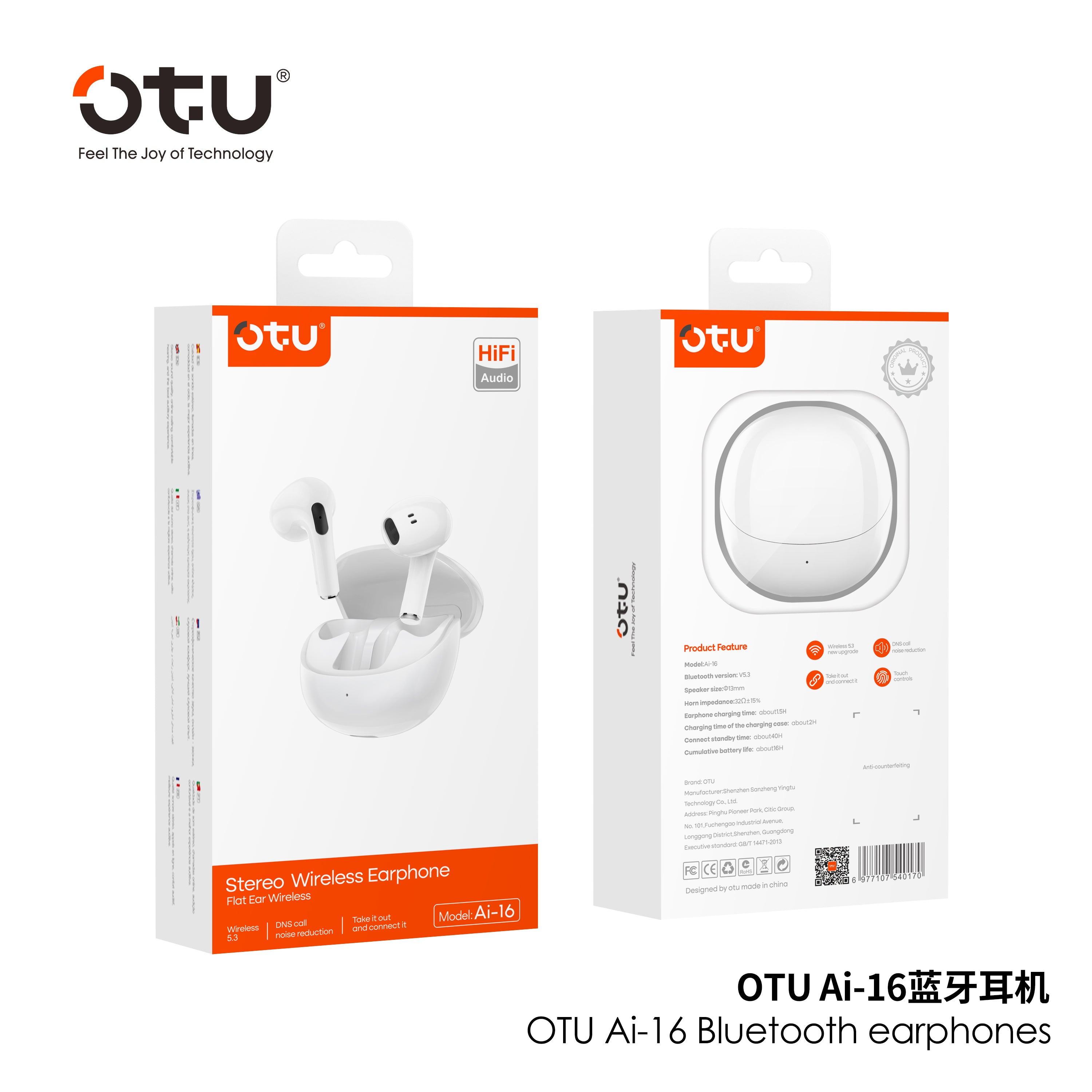 OTU AI-16 Wireless Earbuds - Bluetooth 5.3, 16H Playtime, Deep Bass, Noise Isolation, Sport Earphones for iPhone Android
