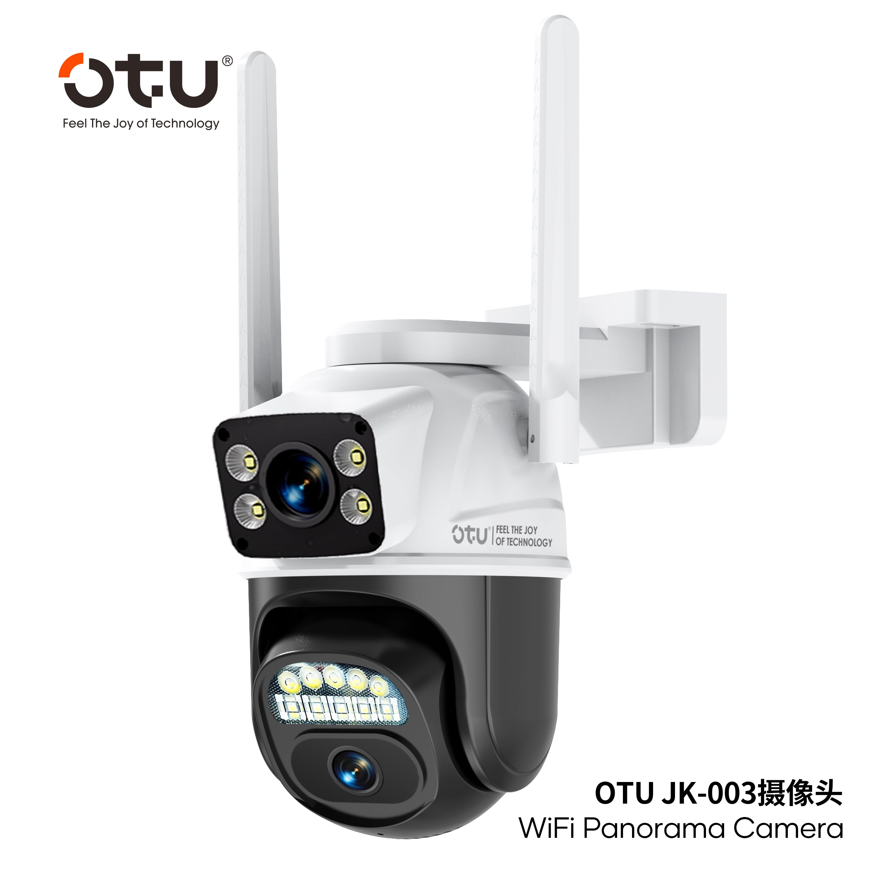 OTU JK003 4K Outdoor Security Camera, 360° PTZ with Color Night Vision, Human Tracking & Weatherproof
