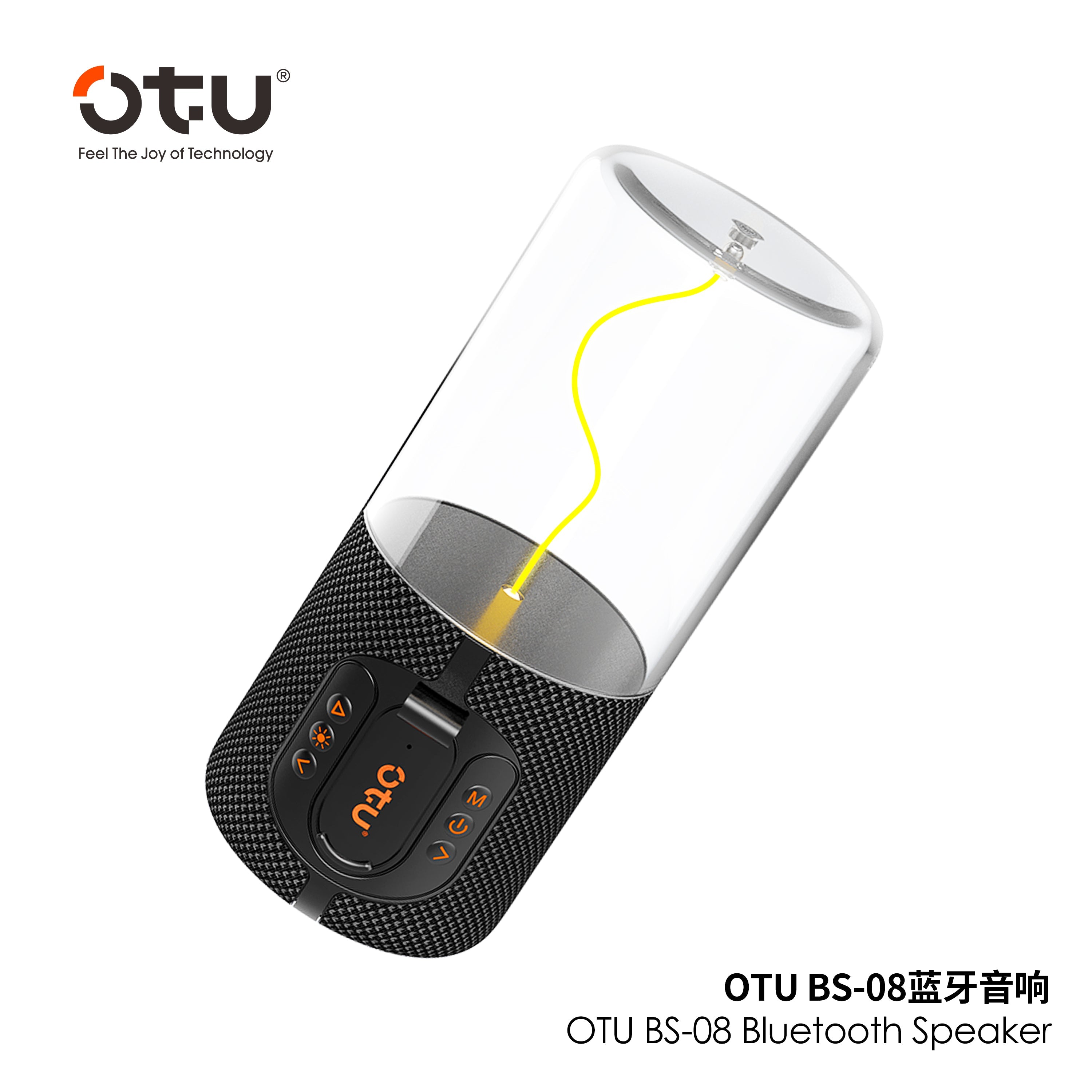 OTU BS-08 Bluetooth Speaker with Flowing LED Lights, 360° Stereo Sound, 10H Playtime, Bluetooth 5.3, Portable Wireless Speaker for iPhone/Android