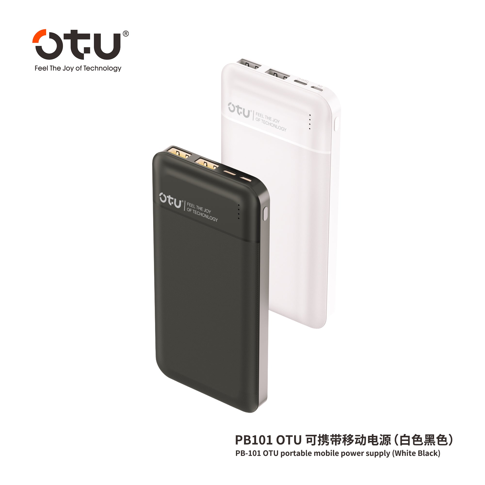 OTU PB201 20000mAh Ultra-Compact Portable Charger – Dual USB Output, High-Speed Power Bank for Phones & Devices