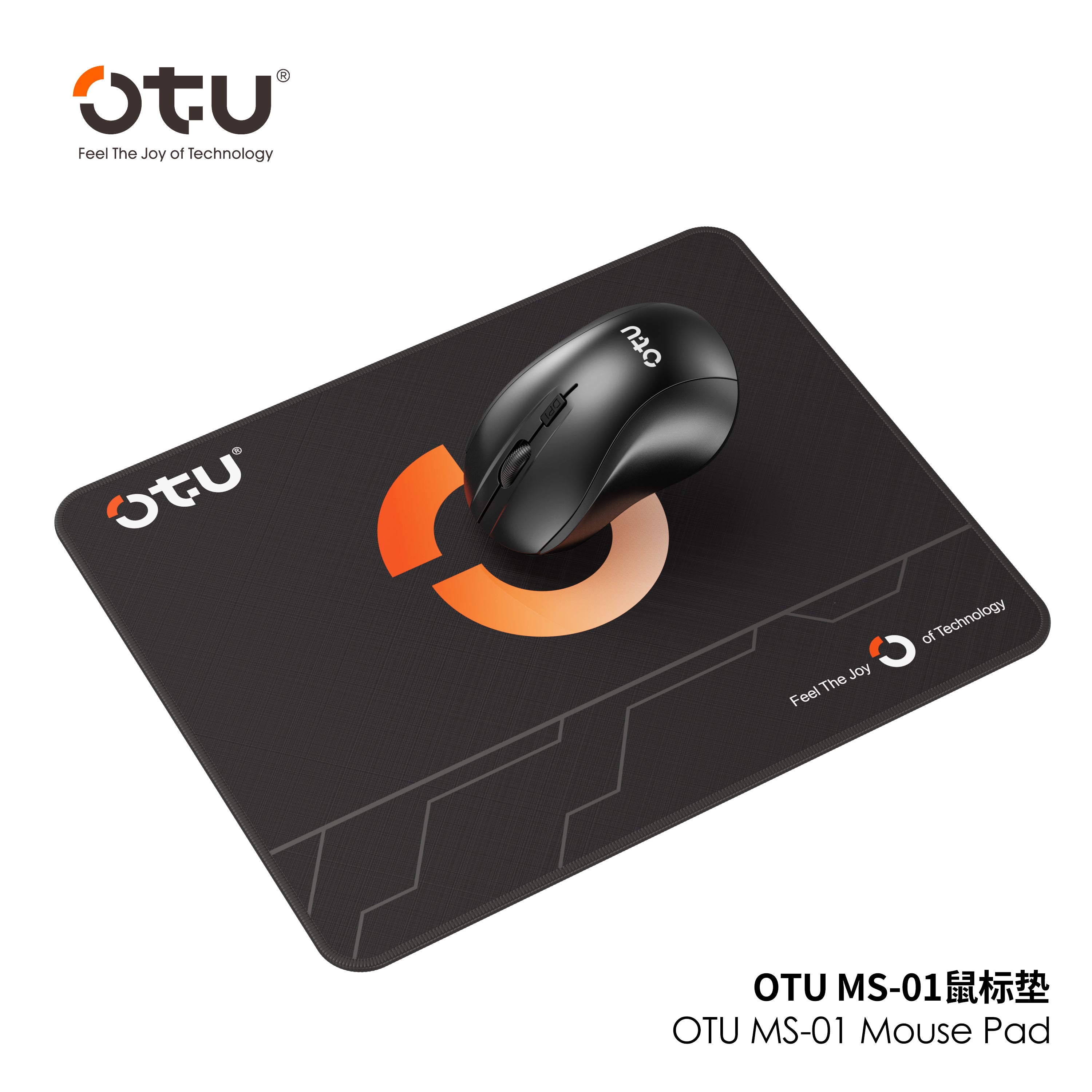 OTU MS01 Eco-Friendly Mouse Pad – 4mm Thick, Non-Slip, Waterproof, Odor-Free Gaming & Office Mousepad