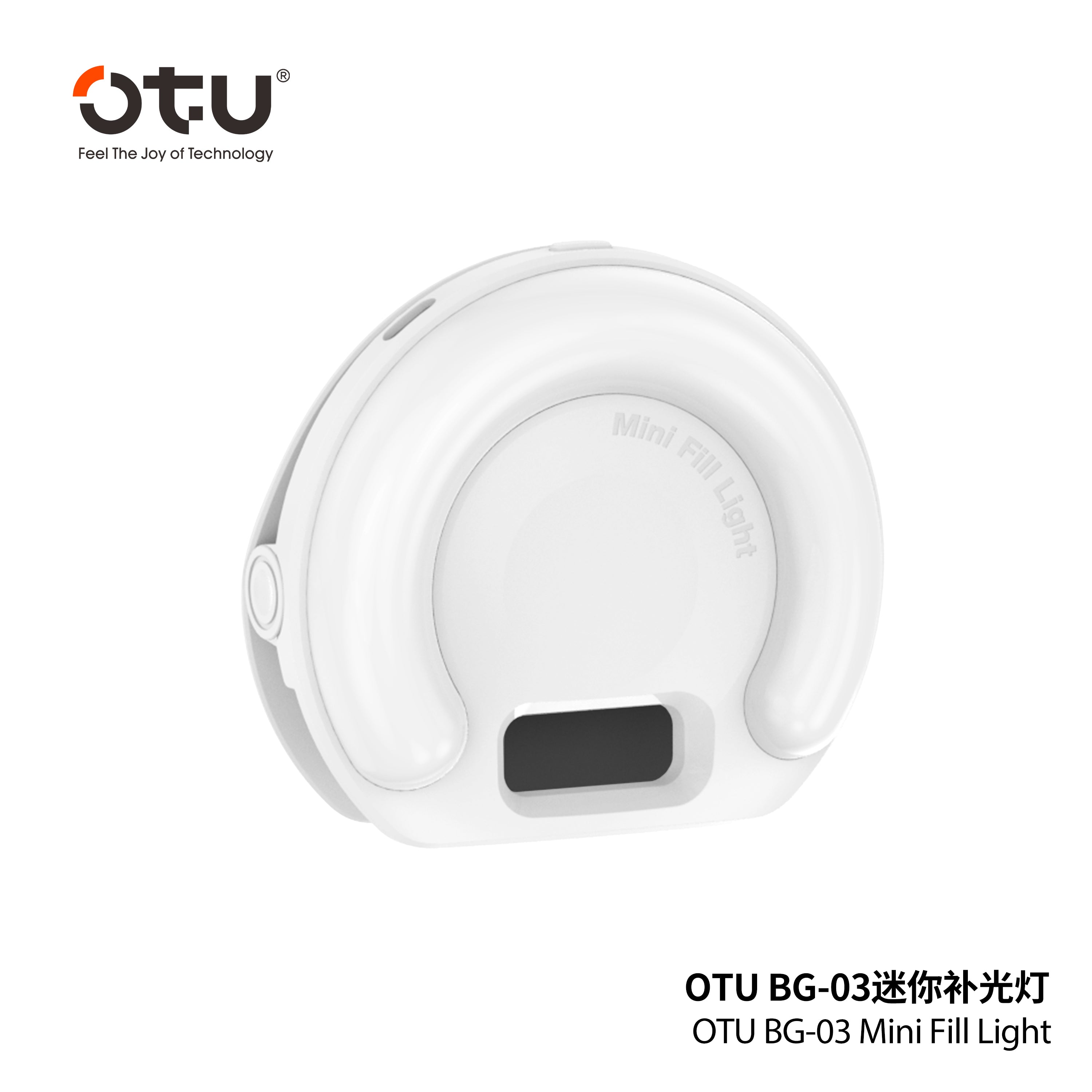 OTU BG03 Mini Selfie Fill Light for Phone & Laptop - Portable Clip-On Camera Light with Type-C Charging