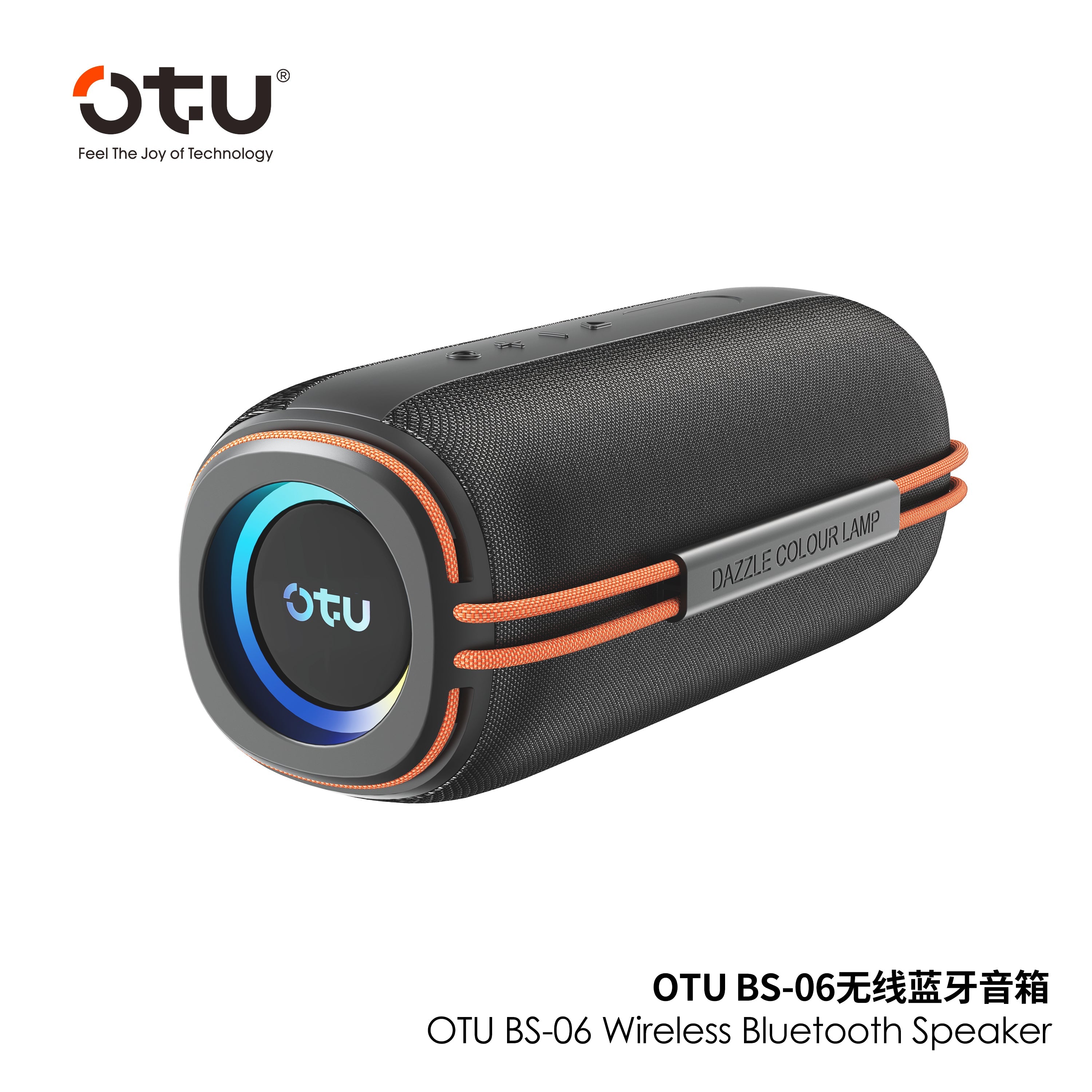OTU BS-06 Portable Bluetooth Speaker: 25H Playtime, IPX5 Waterproof, 3D Surround Sound, Bluetooth 5.3 for iOS Android