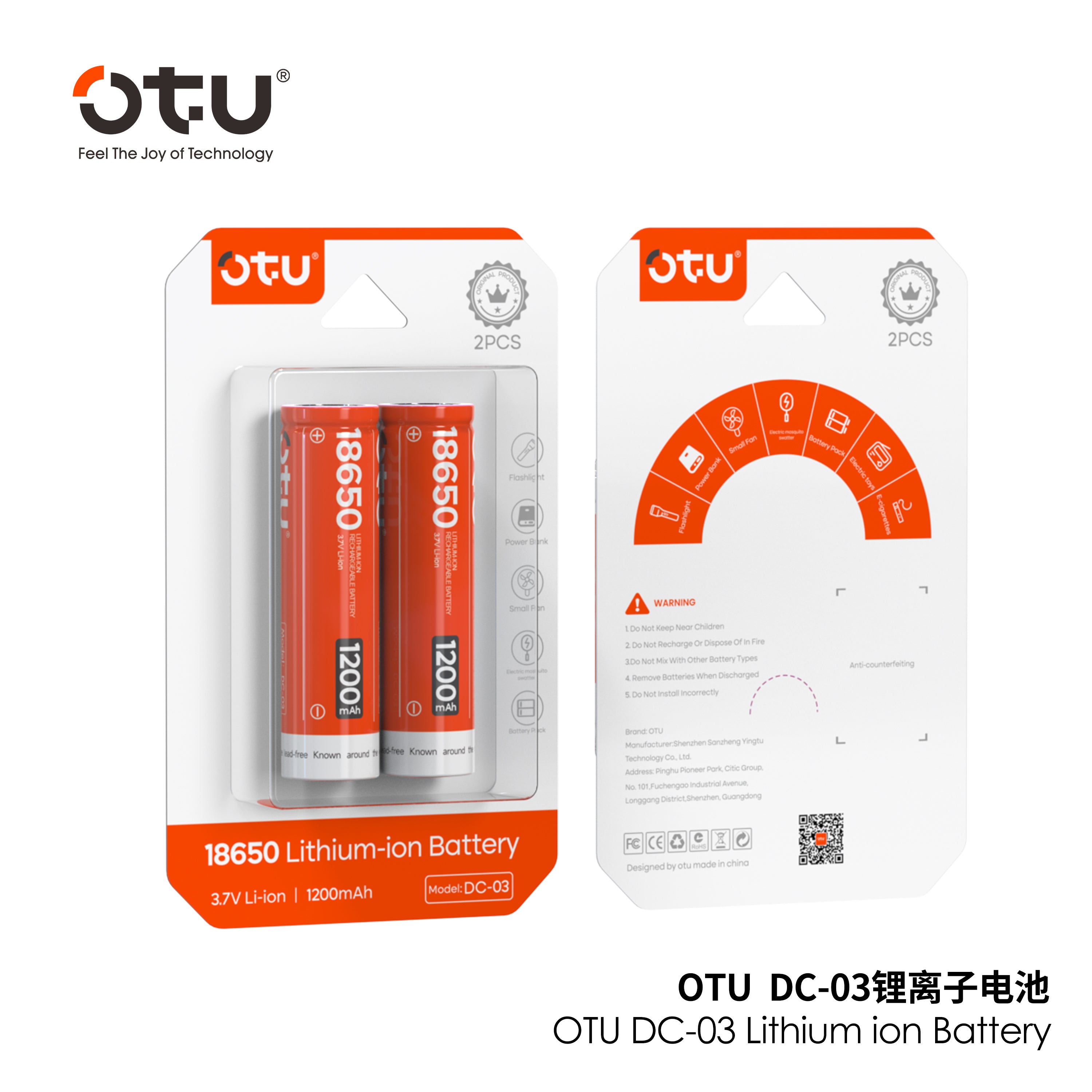 OTU DC01 Rechargeable Lithium Batteries - 300+ Cycles, High Capacity for Smart Home, Toys & More (DC-01/02/03)