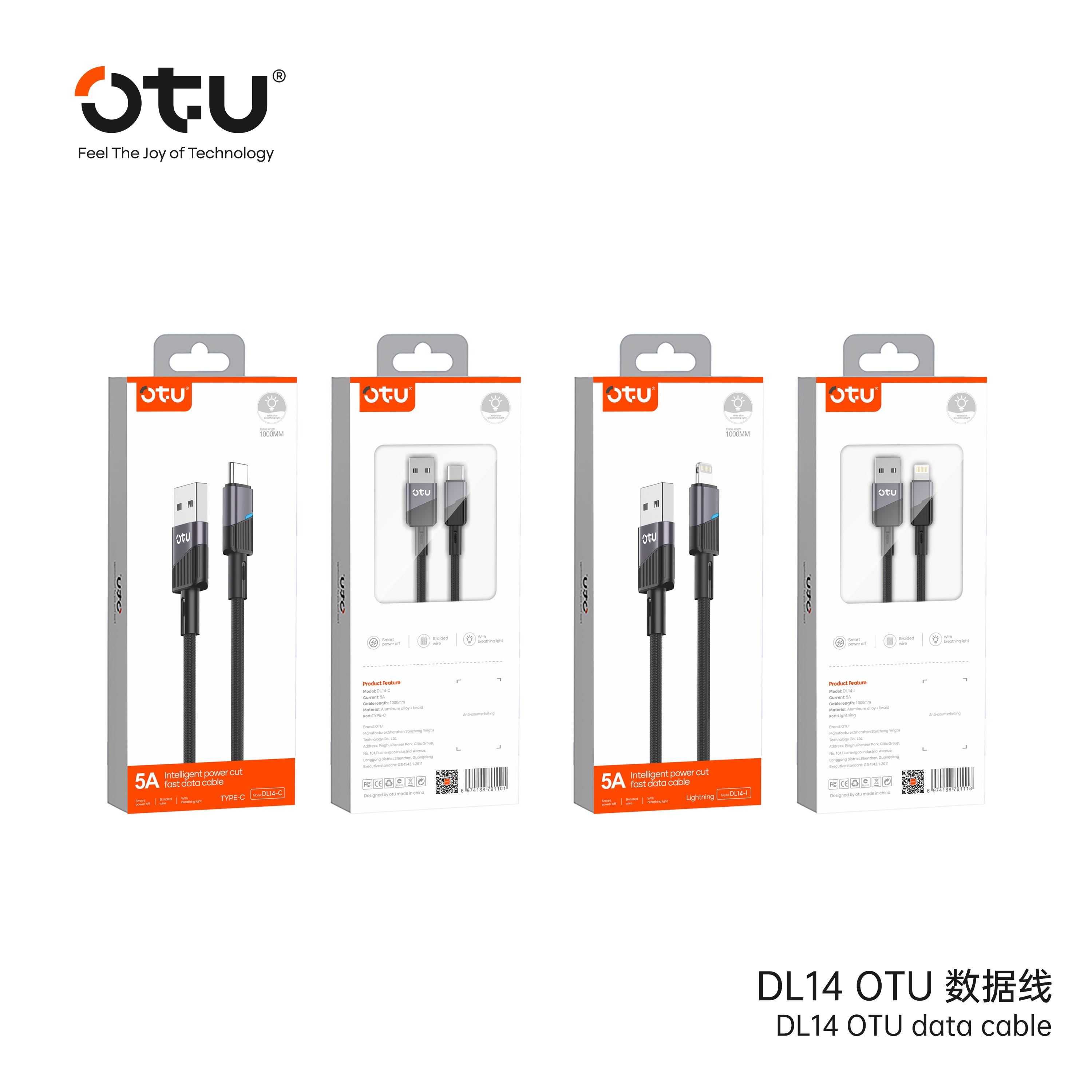 OTU DL14 5A Fast Charging Cable with Smart Chip - Safe & Durable Braided USB Cable for Quick Charge and Data Transfer
