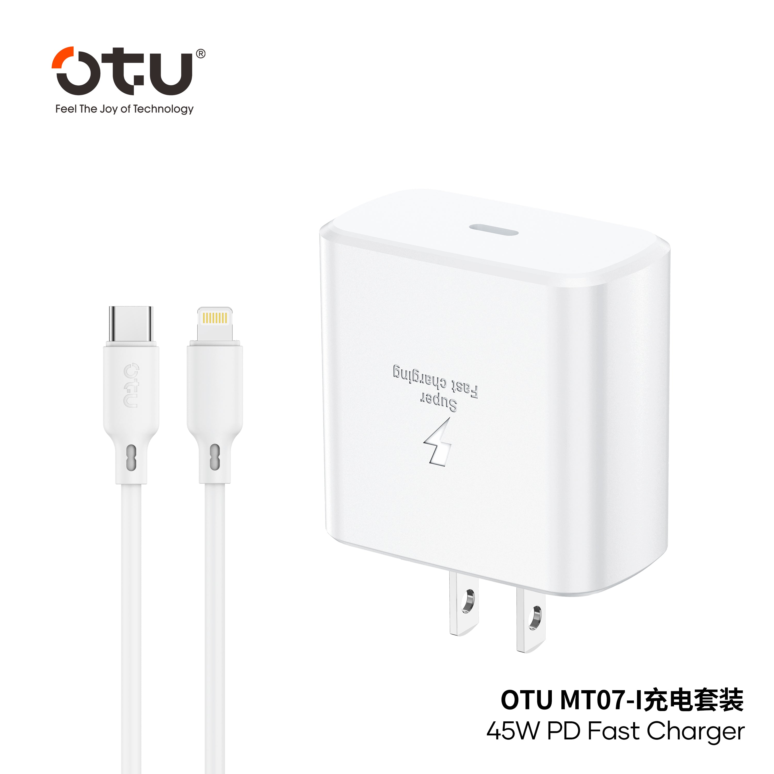 OTU AU09 45W PD Fast Charger Wall Plug - USB-C Power Adapter Block for iPhone 15/14/13, Samsung Galaxy, iPad, Huawei, Xiaomi & More | Super Fast Charging with TPE Cable Included