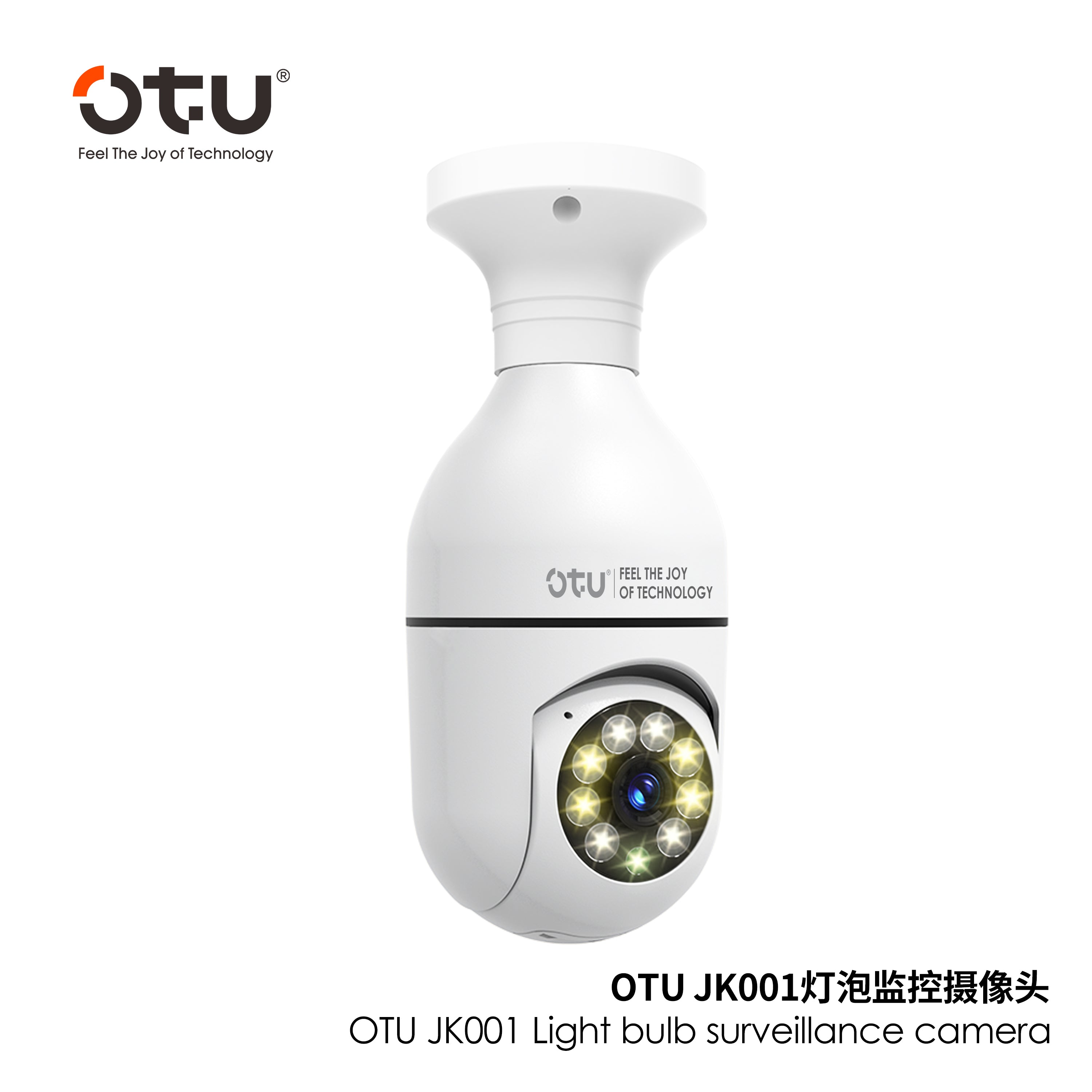 OTU JK001 Smart Indoor Security Camera with AI Human Detection, 2-Way Audio & Alarm Siren