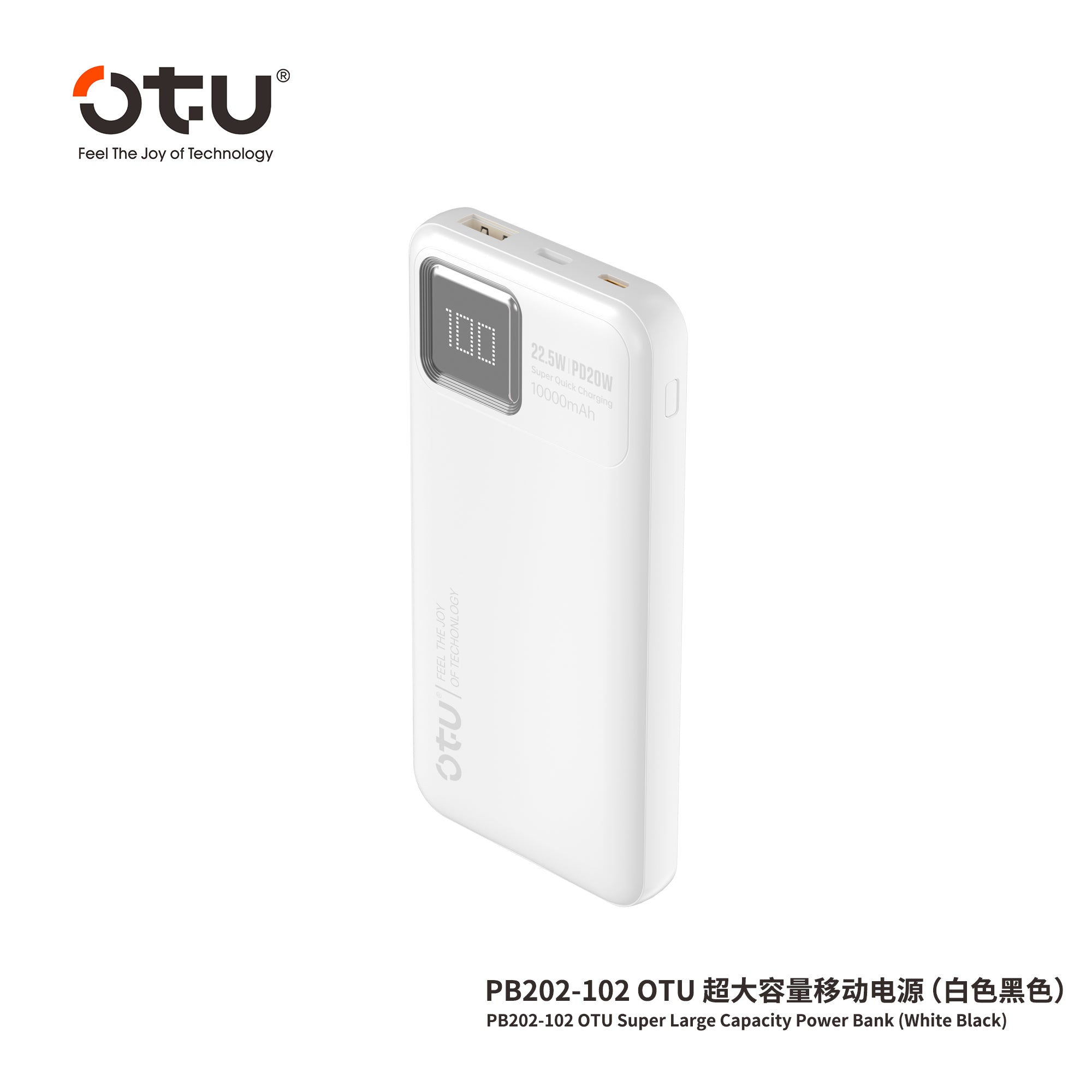 OTU PB102 10000mAh Power Bank with Digital Display – 22.5W High-Speed Portable Charger, Ultra-Safe Polymer Battery