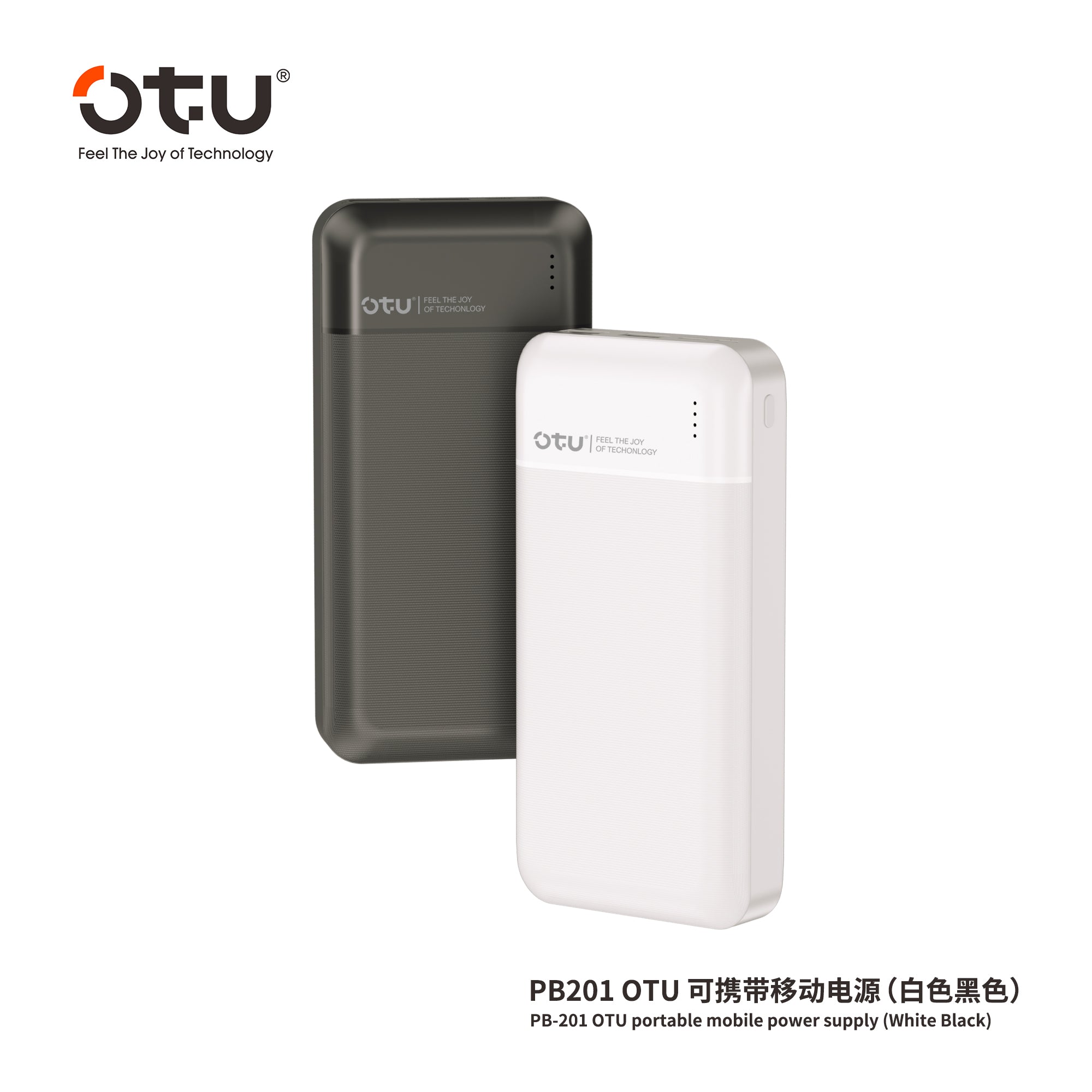 OTU PB201 20000mAh Ultra-Compact Portable Charger – Dual USB Output, High-Speed Power Bank for Phones & Devices