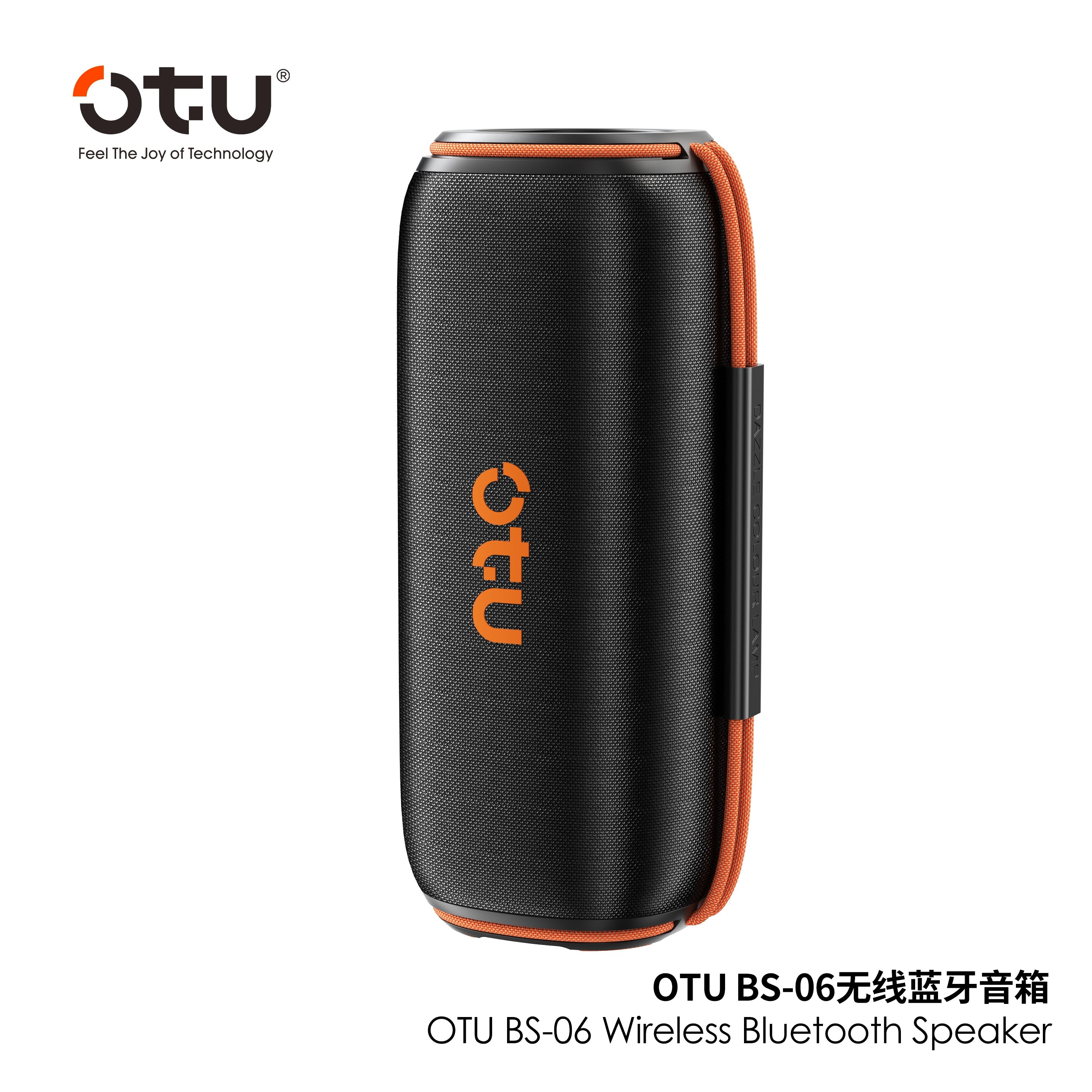 OTU BS-06 Portable Bluetooth Speaker: 25H Playtime, IPX5 Waterproof, 3D Surround Sound, Bluetooth 5.3 for iOS Android