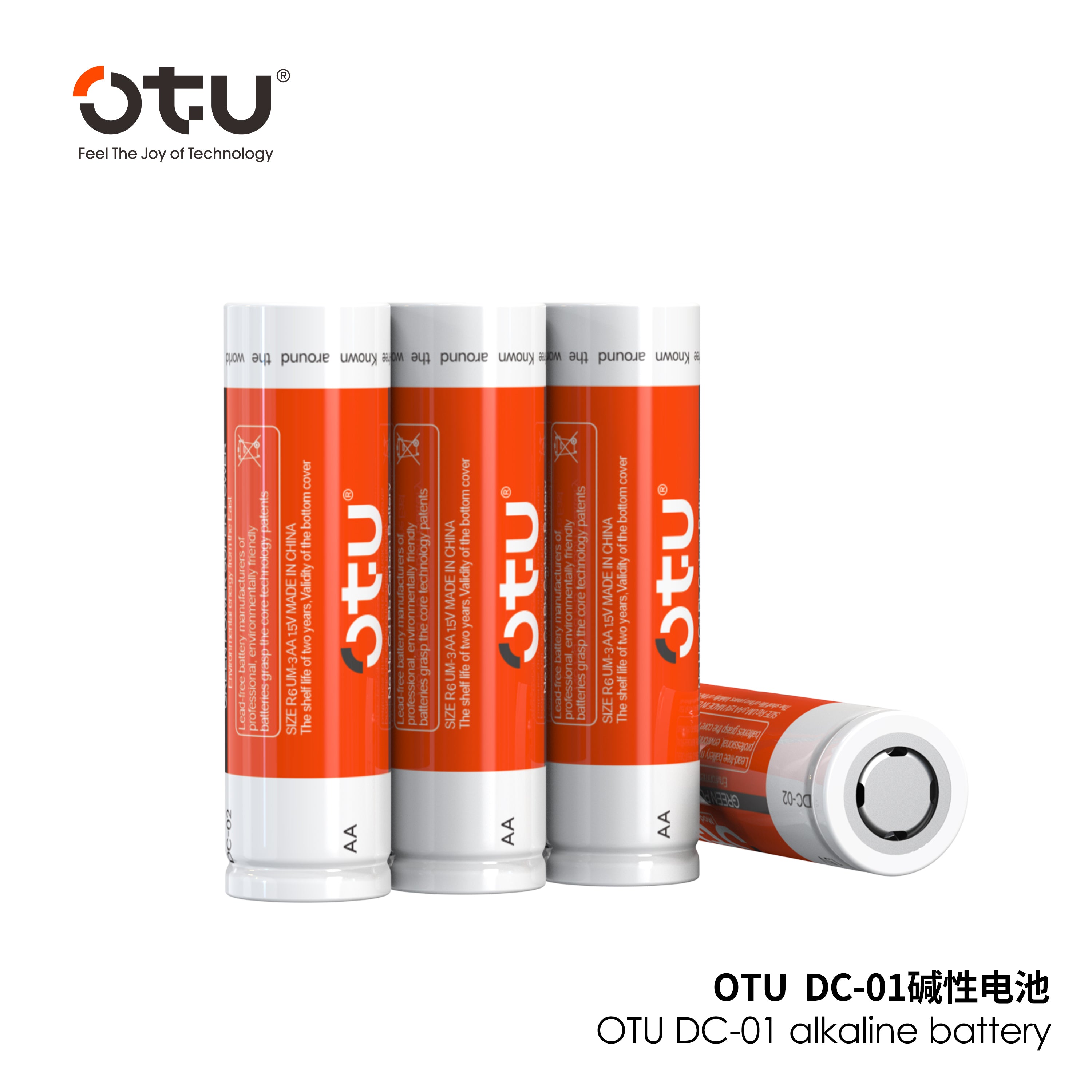 OTU DC01 Rechargeable Lithium Batteries - 300+ Cycles, High Capacity for Smart Home, Toys & More (DC-01/02/03)