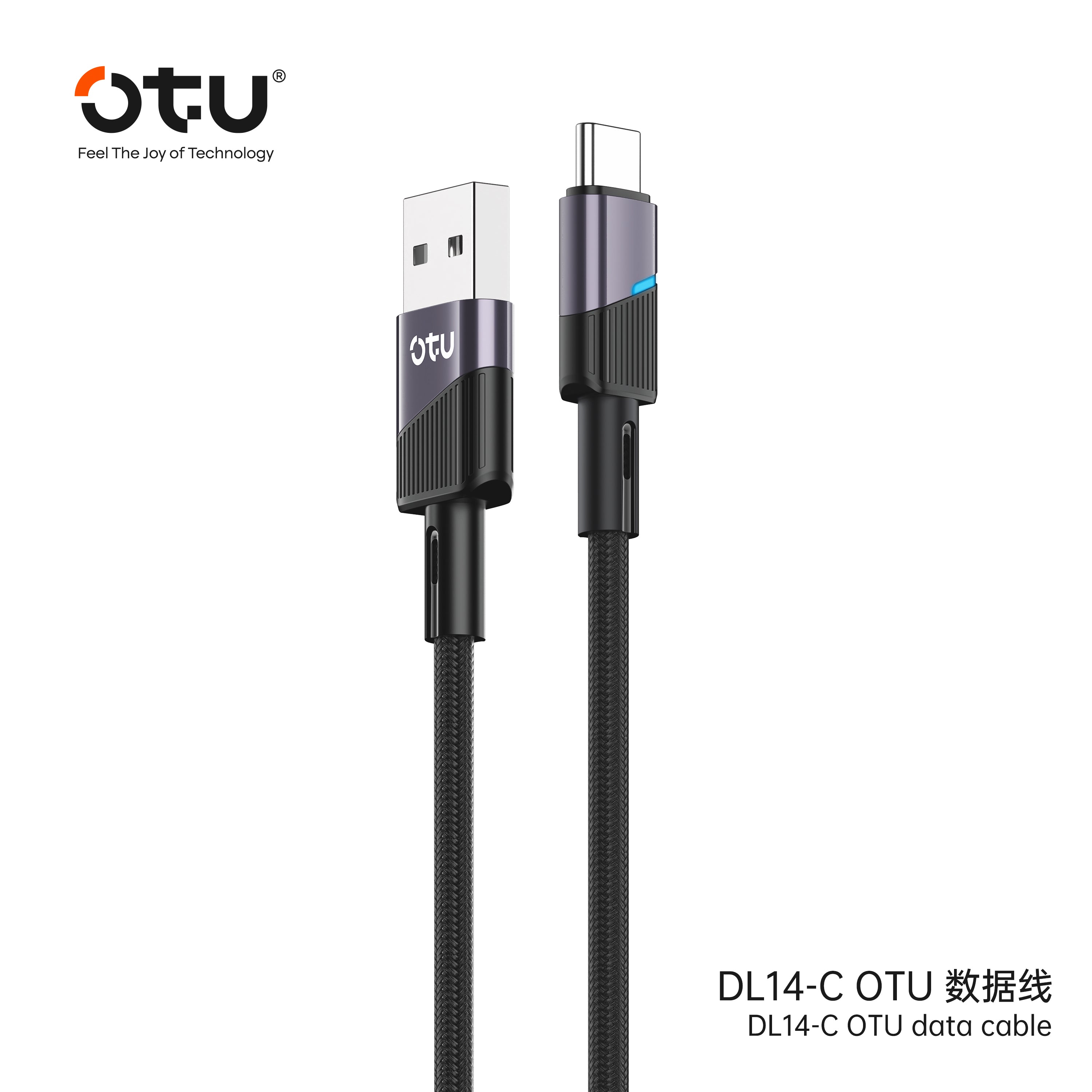 OTU DL14 5A Fast Charging Cable with Smart Chip - Safe & Durable Braided USB Cable for Quick Charge and Data Transfer
