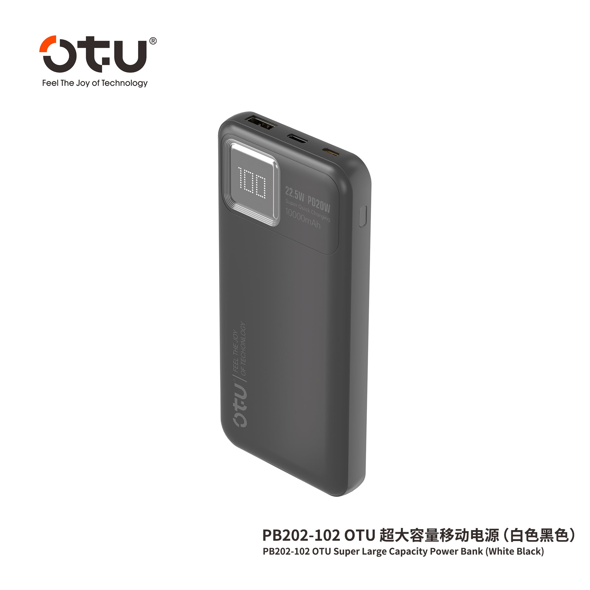 OTU PB102 10000mAh Power Bank with Digital Display – 22.5W High-Speed Portable Charger, Ultra-Safe Polymer Battery