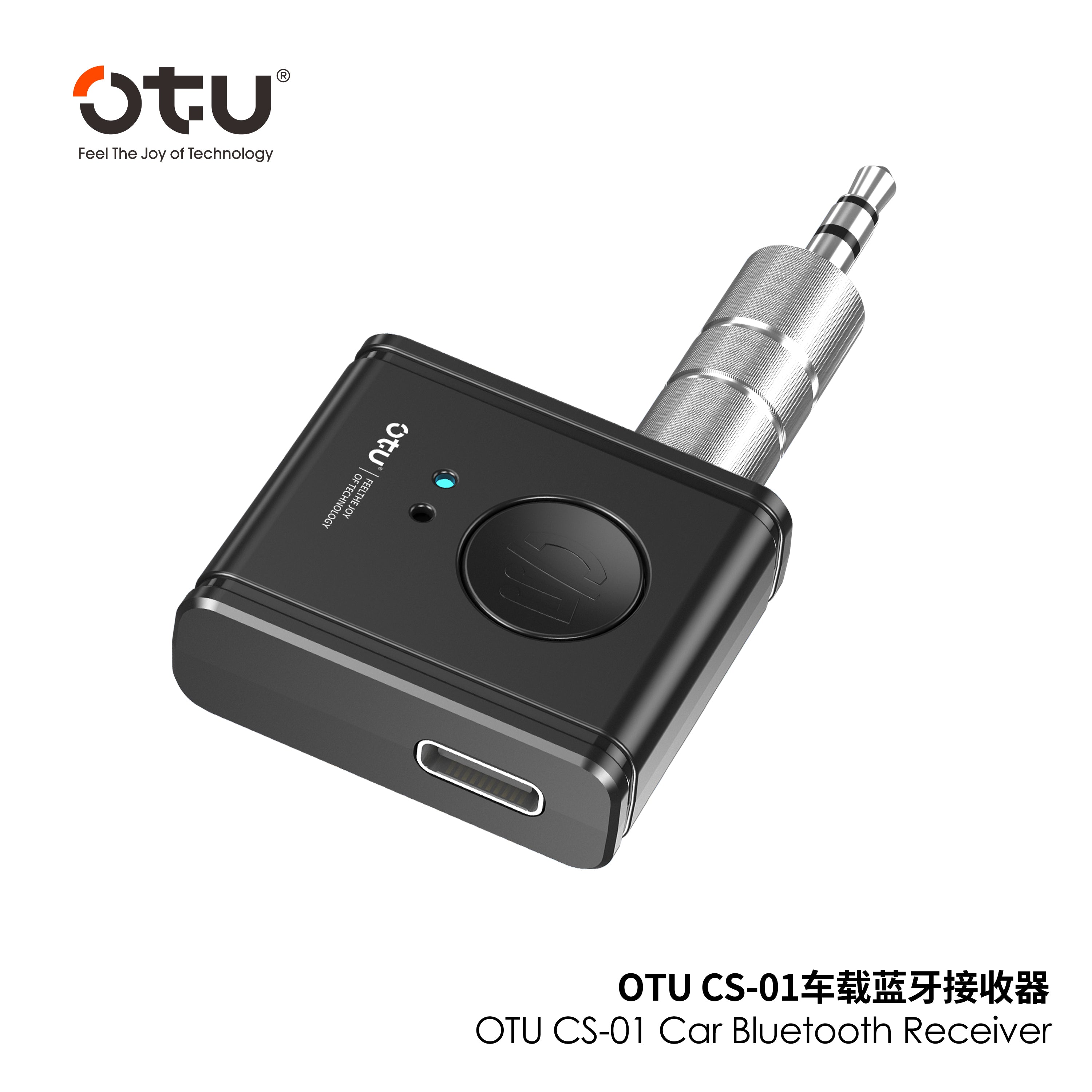 OTU CS01 Bluetooth 5.3 Audio Adapter – Dual Mode Receiver & Transmitter for Car and Home Use