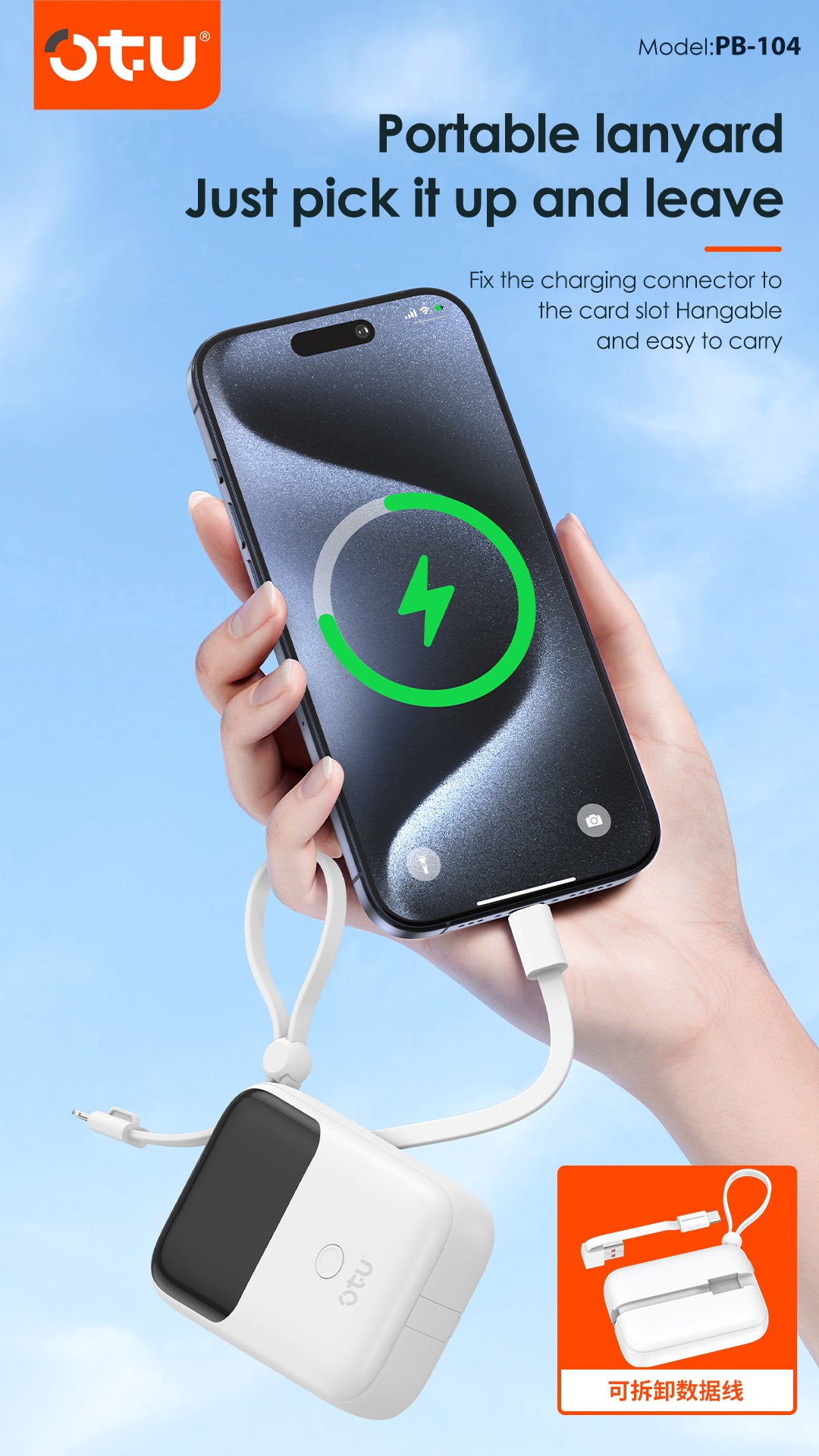 OTU PB104 10000mAh 22.5W Fast Charging Power Bank with Detachable Cables & Lanyard – Portable Charger with Type-C and Lightning Output