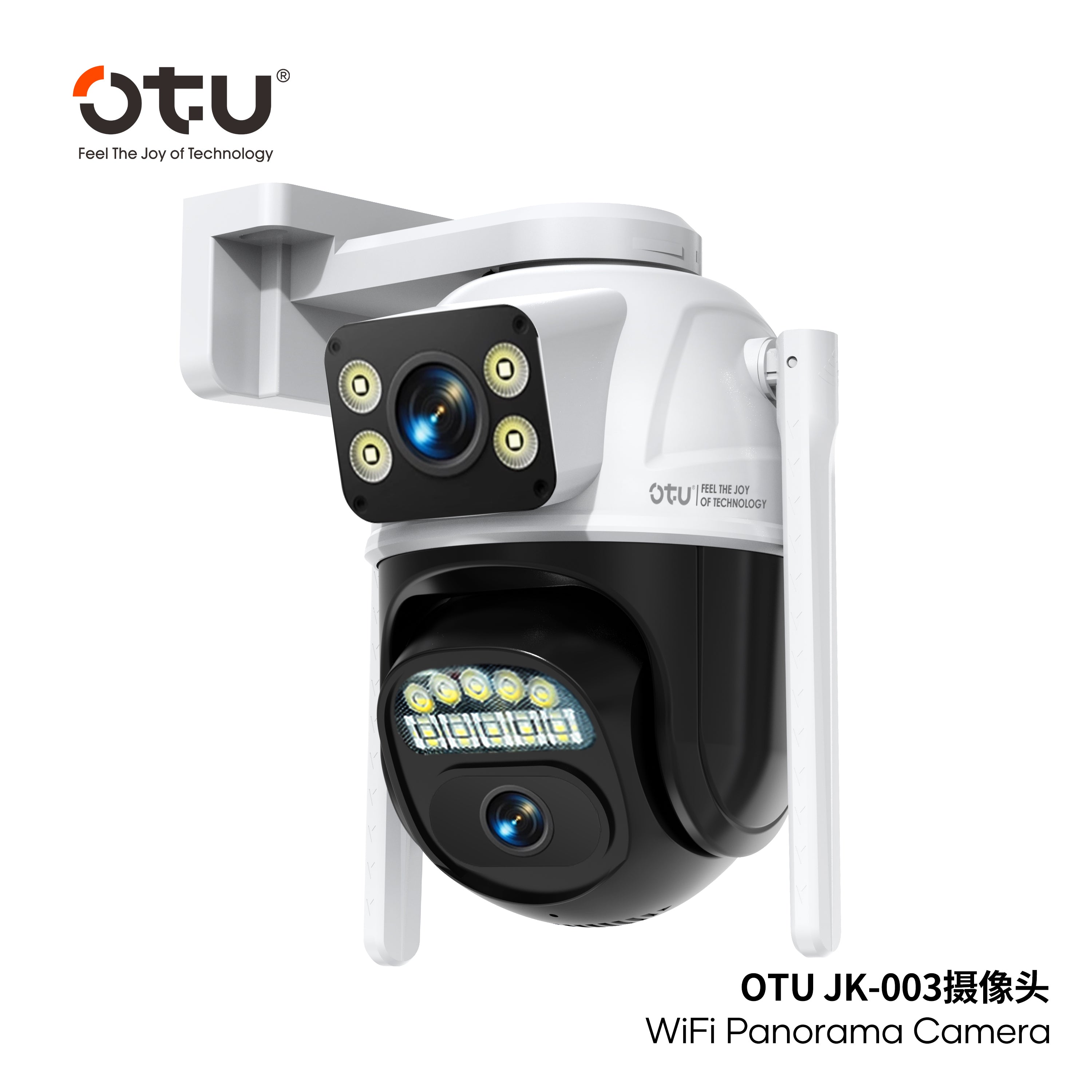 OTU JK003 4K Outdoor Security Camera, 360° PTZ with Color Night Vision, Human Tracking & Weatherproof