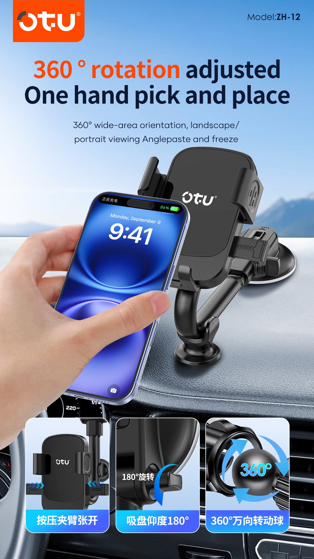 OTU ZH-12 Gravity Phone Holder with Strong Suction Cup – Bendable, Stable, Hands-Free Mount for All Devices