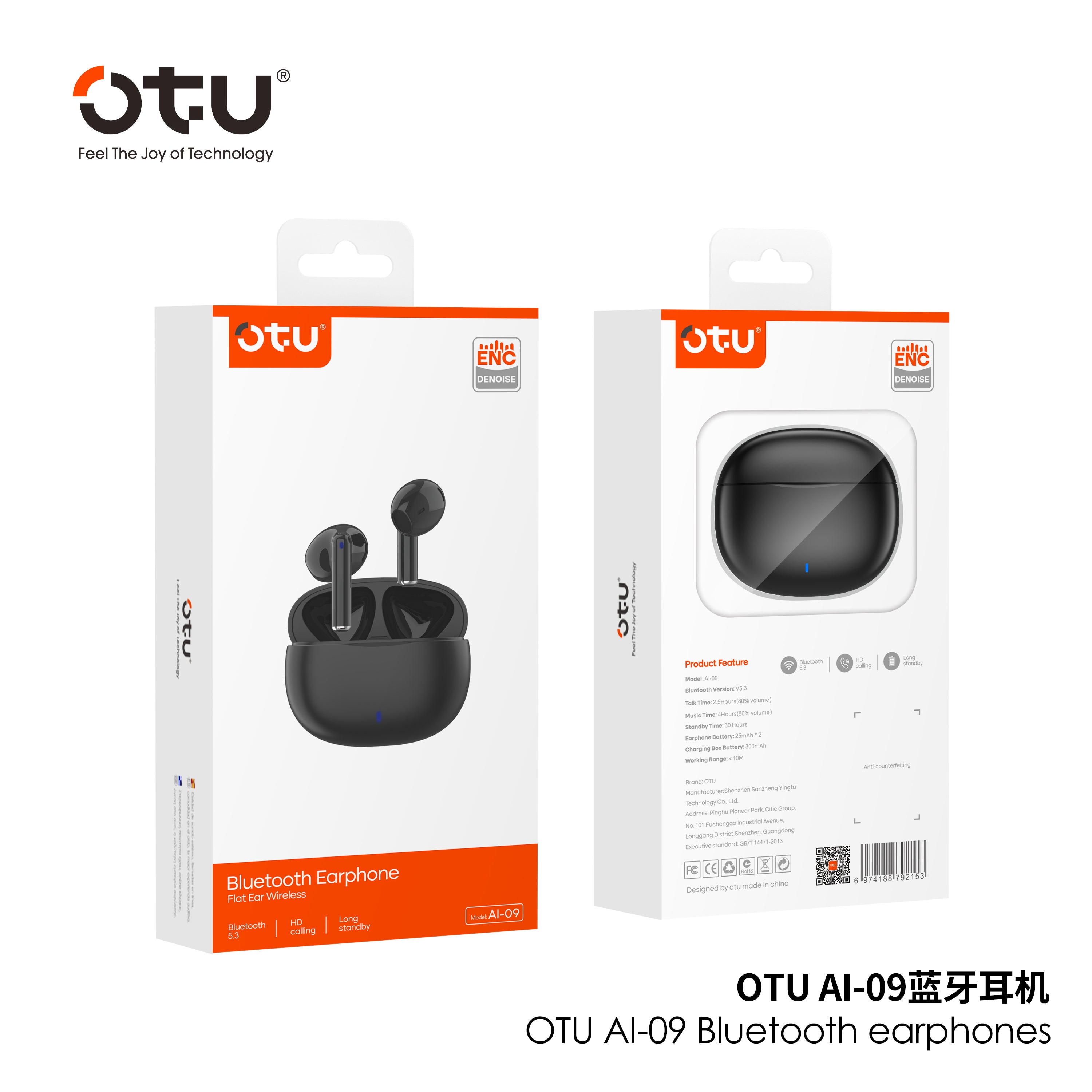 OTU AI-09 TWS Earbuds - Bluetooth 5.3, ENC Noise Cancelling, 30H Playtime, Hi-Fi Stereo Sound for Android/iOS