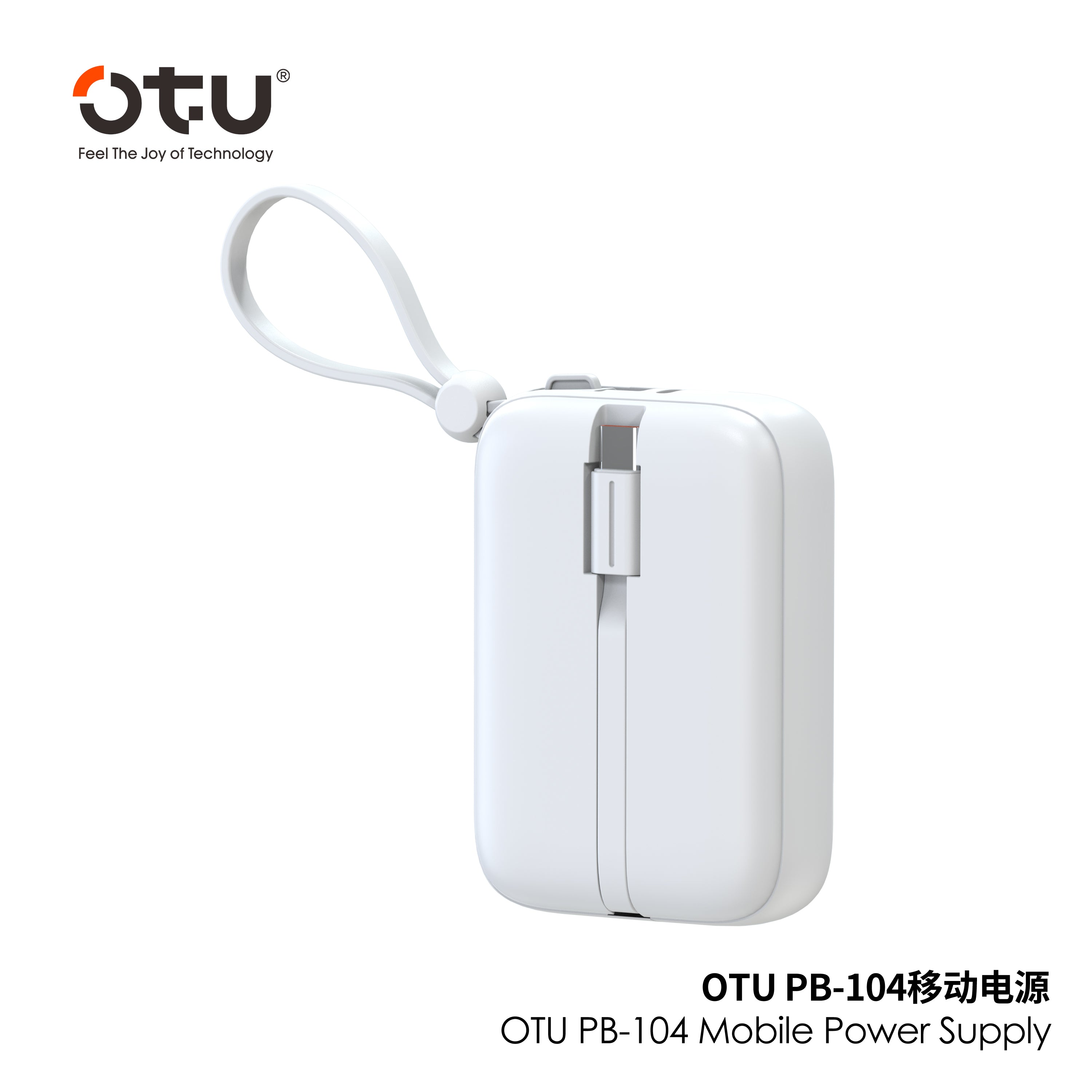 OTU PB104 10000mAh 22.5W Fast Charging Power Bank with Detachable Cables & Lanyard – Portable Charger with Type-C and Lightning Output