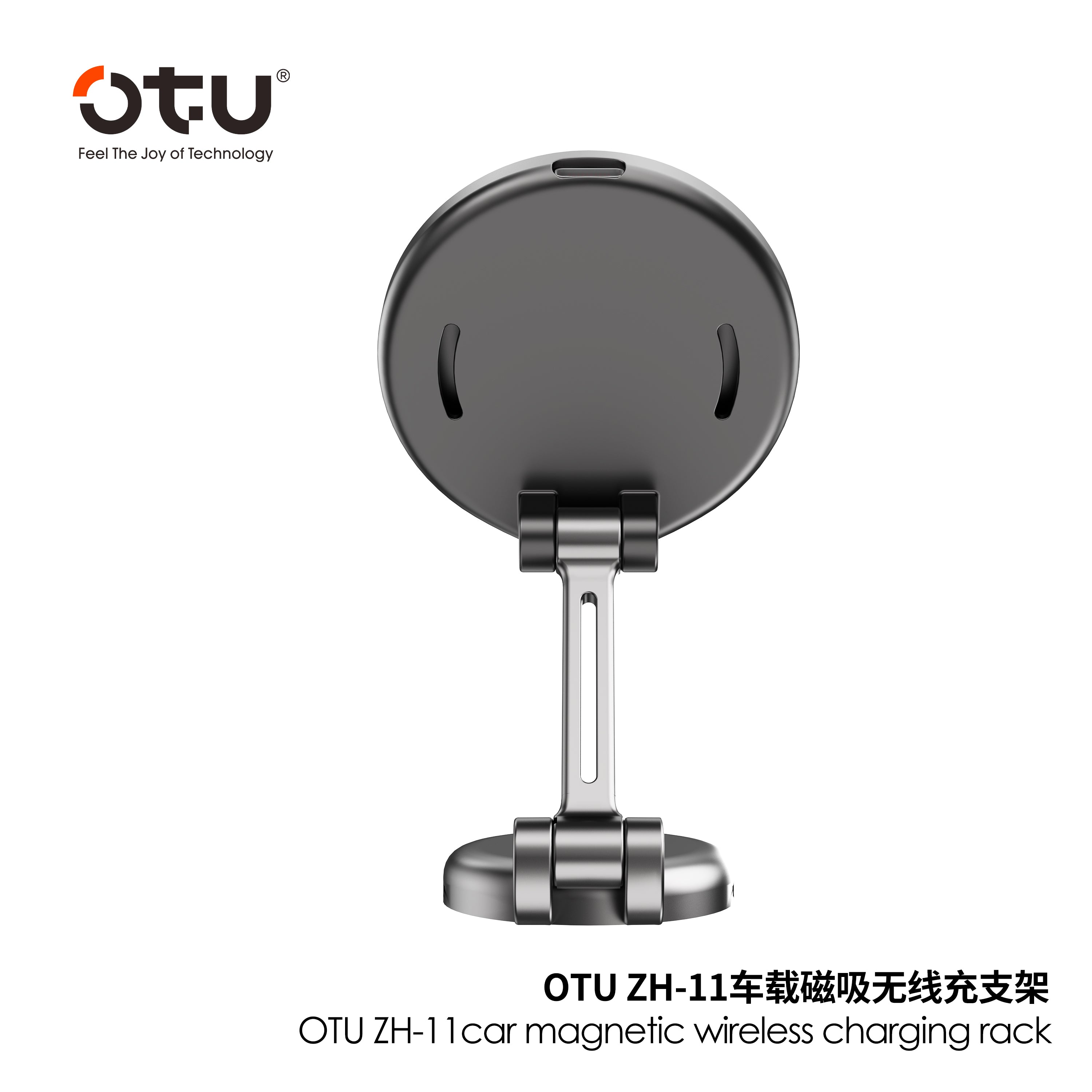 OTU ZH11 15W Magnetic Wireless Car Charger Mount - Fast Charging, 360° Rotation, for All MagSafe iPhones