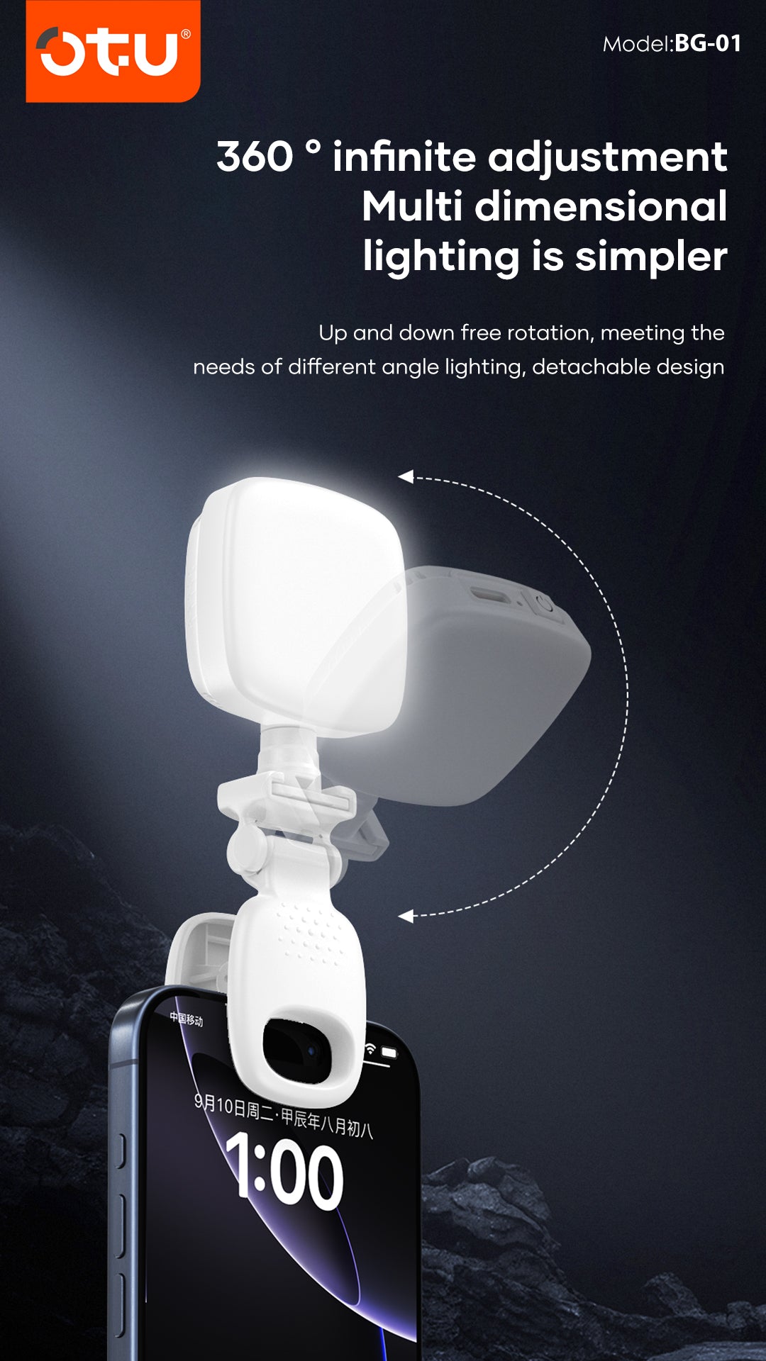 OTU BG01 360° Adjustable Phone Fill Light - Portable LED Video Light with Soft Light for Content Creation, Vlogging, Live Streaming