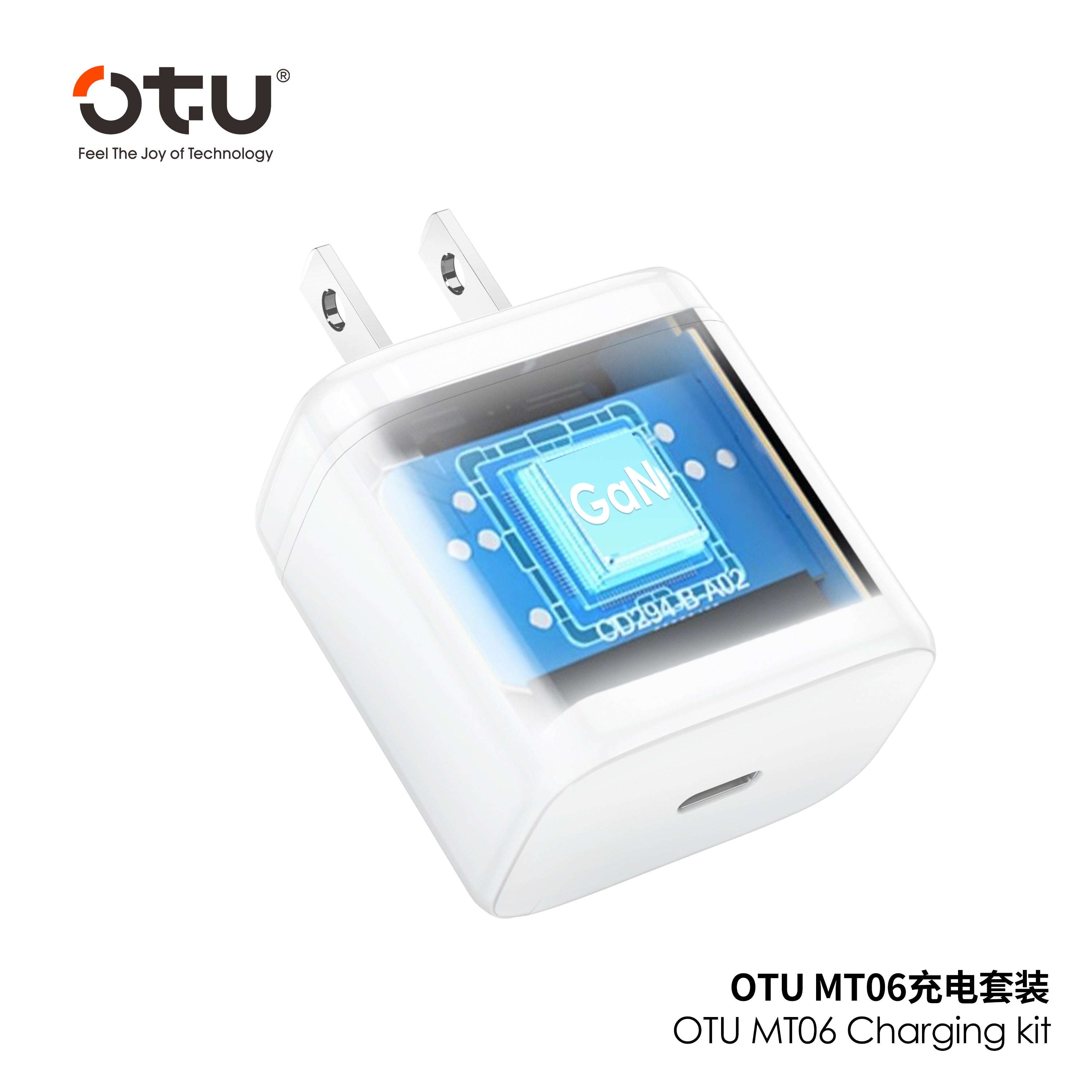 OTU MT06 GaNPro 30W PD Fast Charger Set with MFi Certified Cable – Cool, Safe Charging for phone
