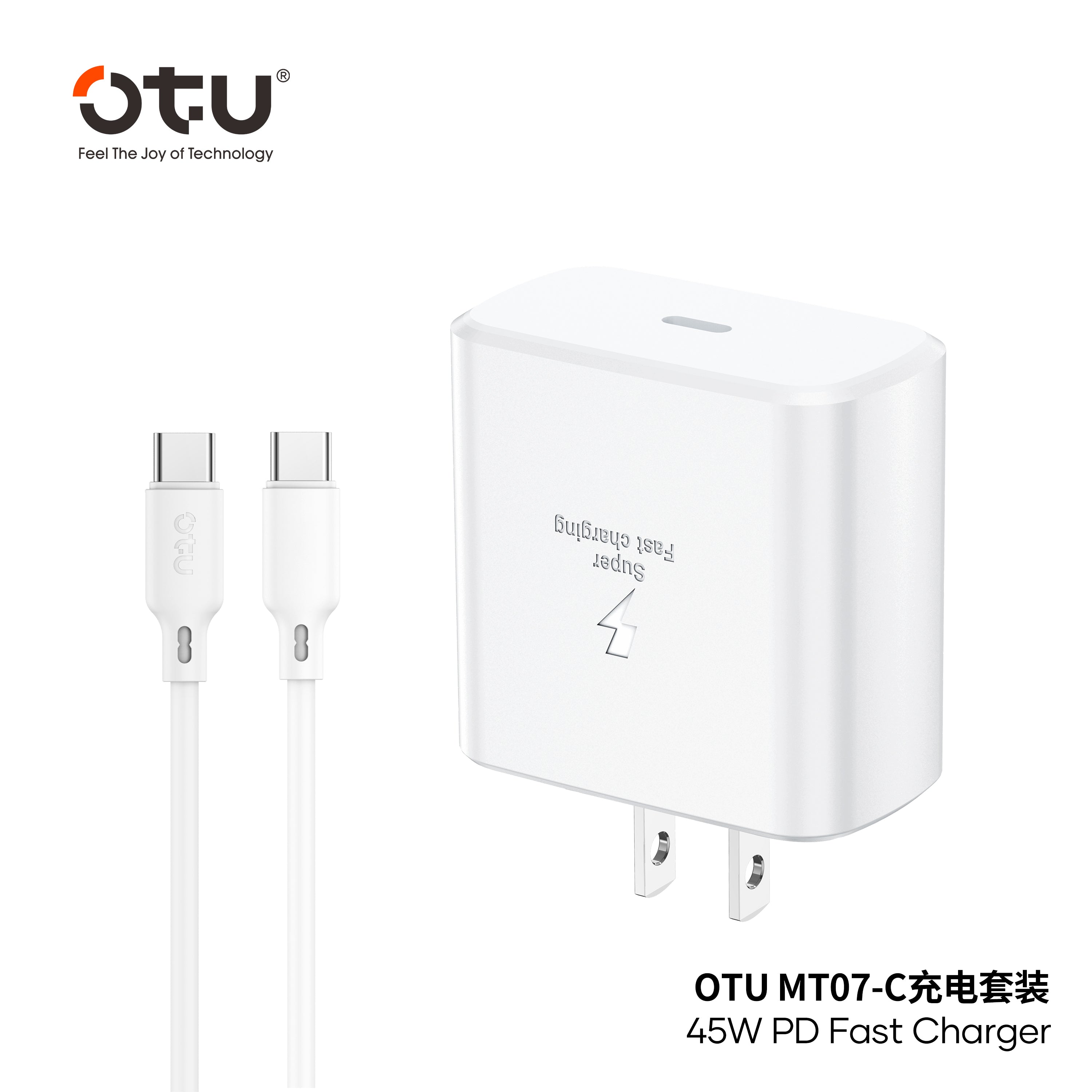 OTU AU09 45W PD Fast Charger Wall Plug - USB-C Power Adapter Block for iPhone 15/14/13, Samsung Galaxy, iPad, Huawei, Xiaomi & More | Super Fast Charging with TPE Cable Included
