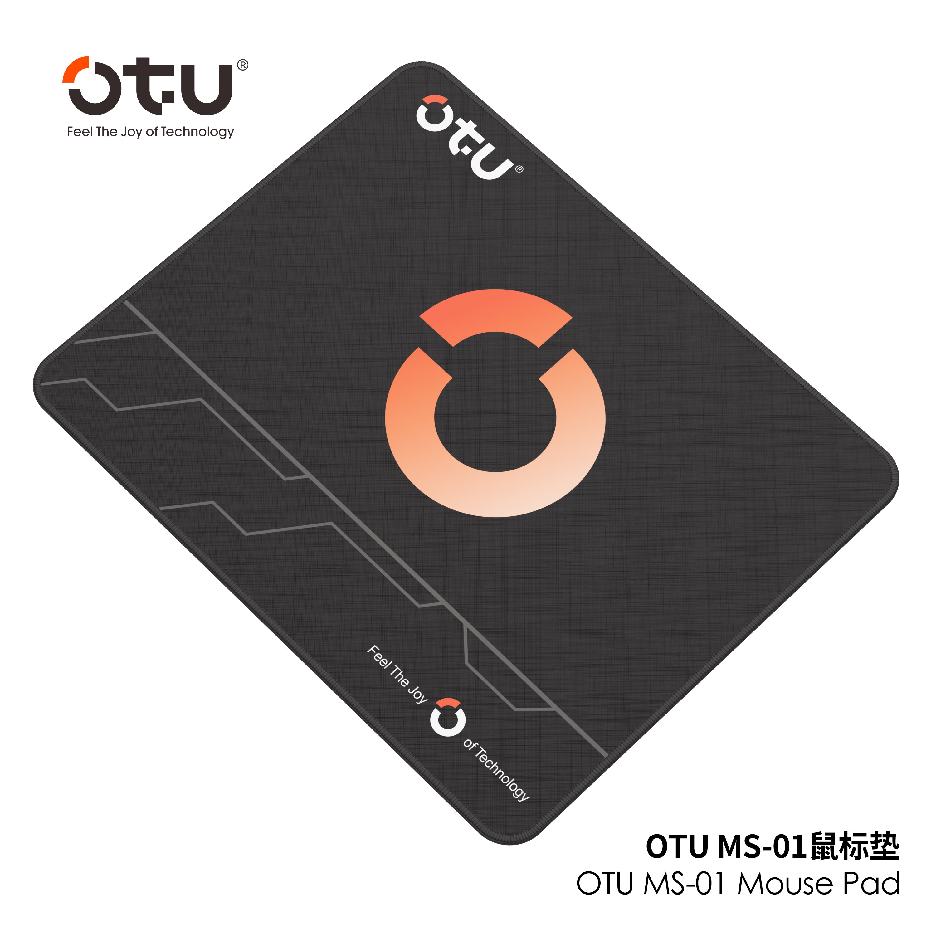 OTU MS01 Eco-Friendly Mouse Pad – 4mm Thick, Non-Slip, Waterproof, Odor-Free Gaming & Office Mousepad