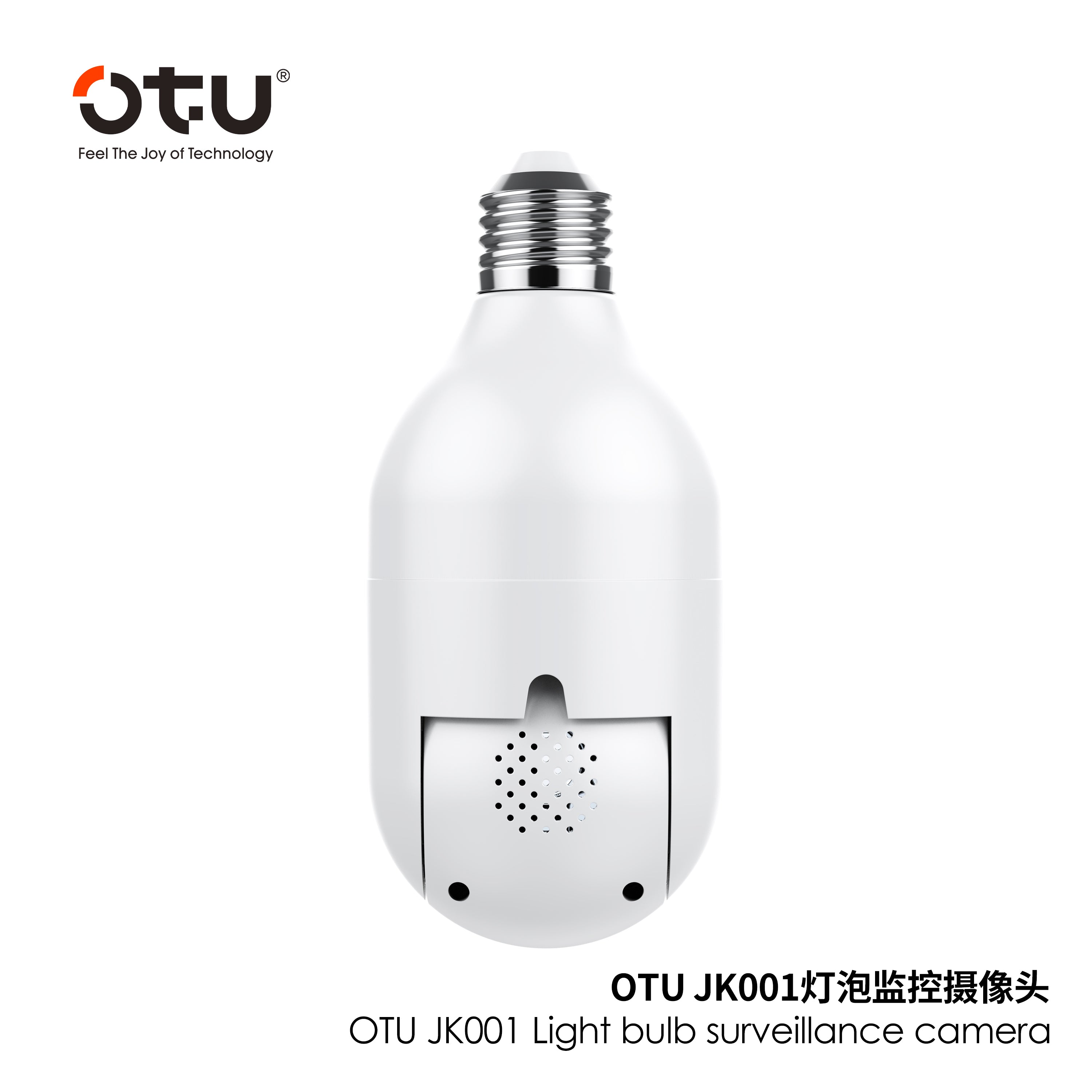 OTU JK001 Smart Indoor Security Camera with AI Human Detection, 2-Way Audio & Alarm Siren