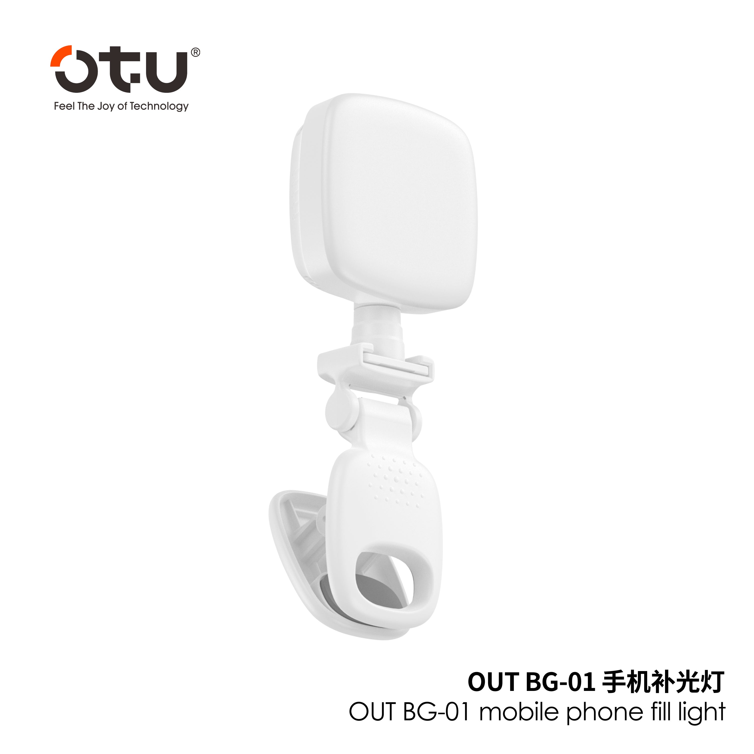 OTU BG01 360° Adjustable Phone Fill Light - Portable LED Video Light with Soft Light for Content Creation, Vlogging, Live Streaming