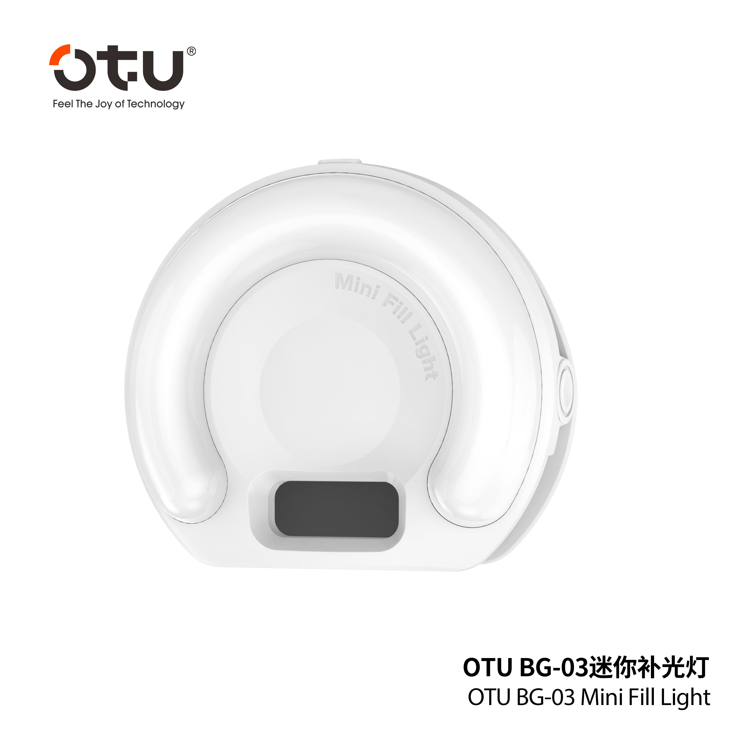 OTU BG03 Mini Selfie Fill Light for Phone & Laptop - Portable Clip-On Camera Light with Type-C Charging