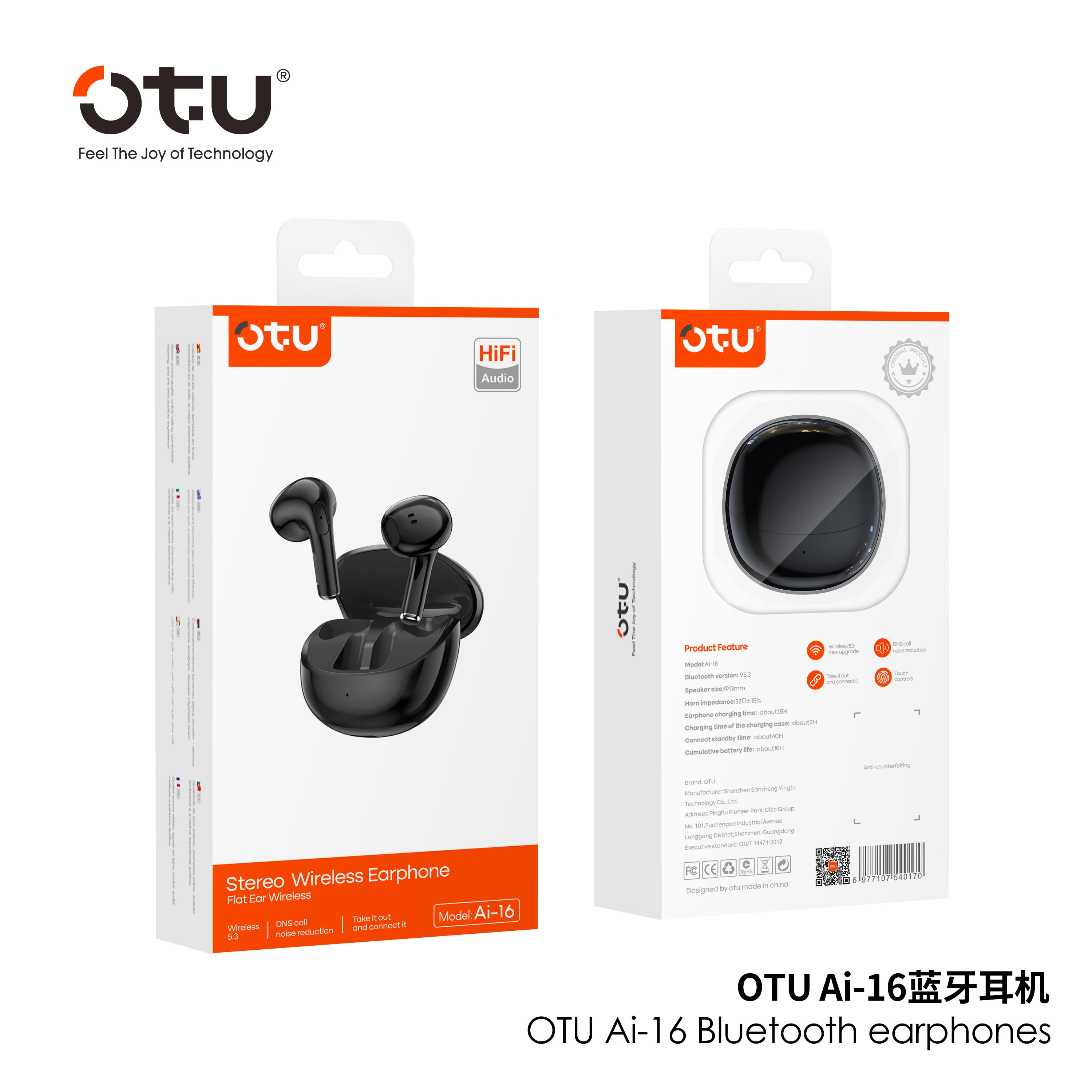 OTU AI-16 Wireless Earbuds - Bluetooth 5.3, 16H Playtime, Deep Bass, Noise Isolation, Sport Earphones for iPhone Android